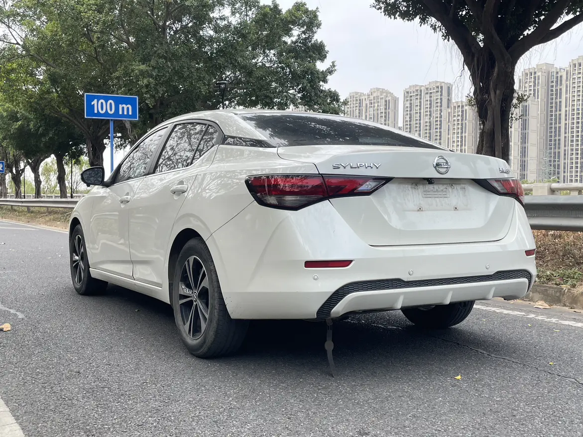 Nissan Sylphy
