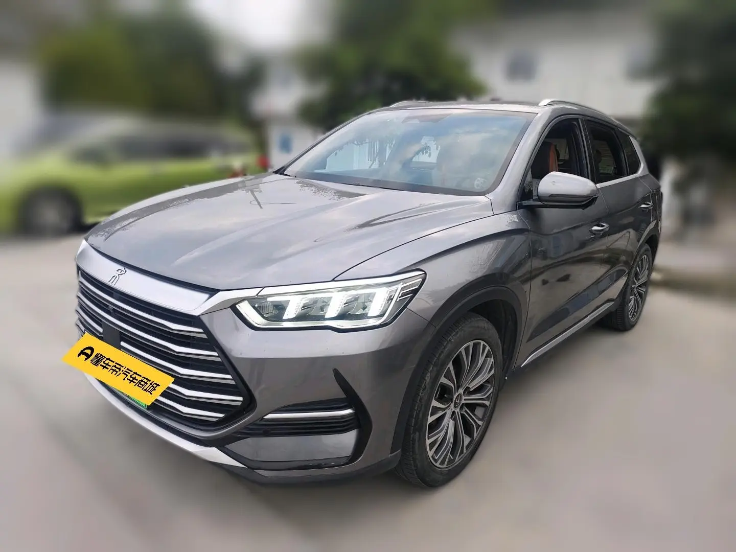 BYD Song Pro DM