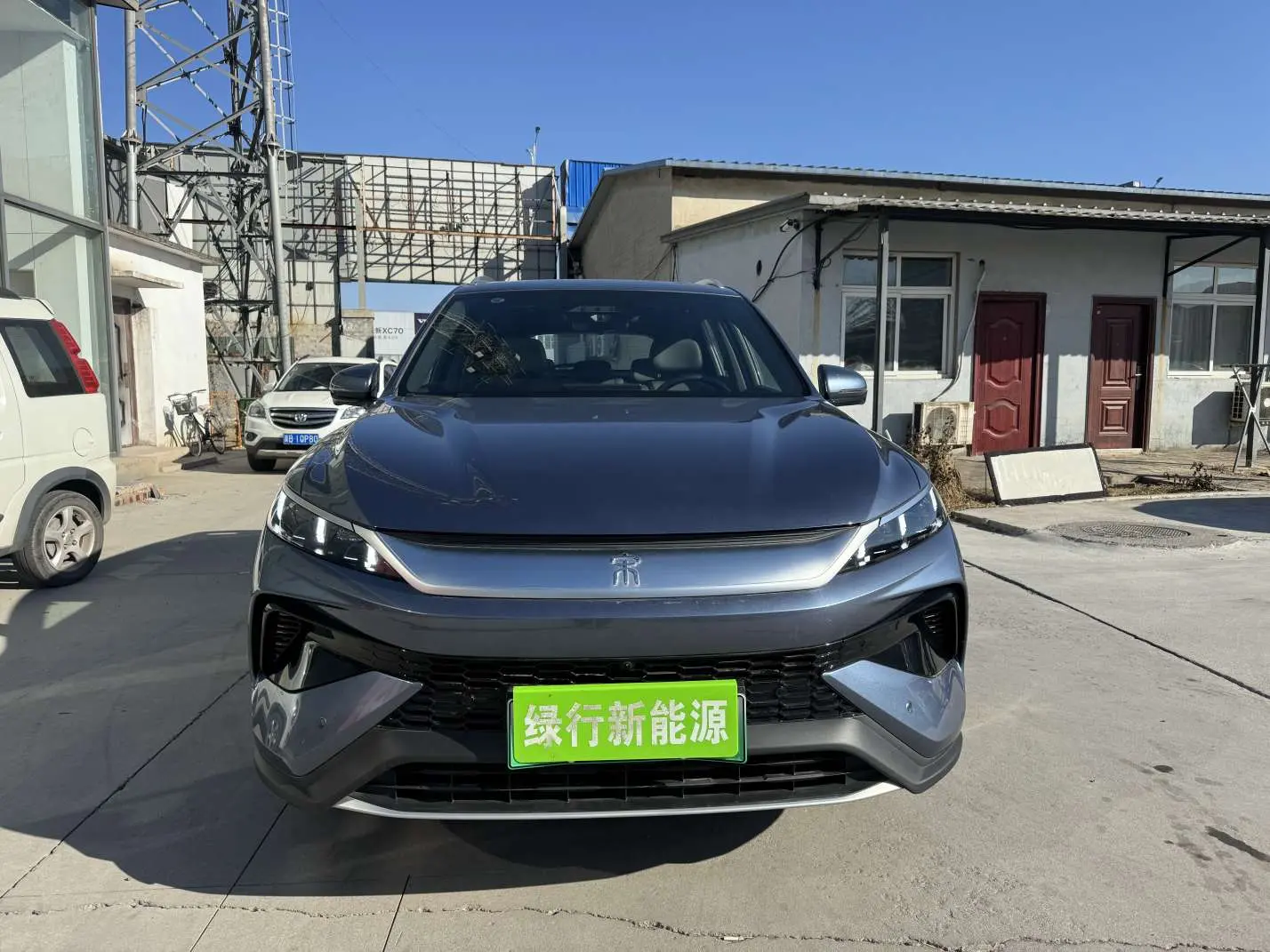 BYD Song Pro DM