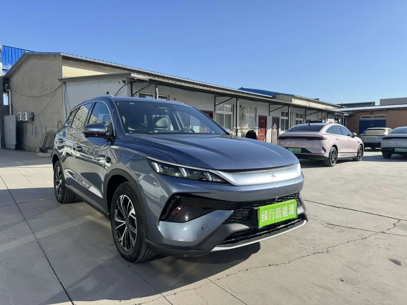 BYD Song Pro DM
