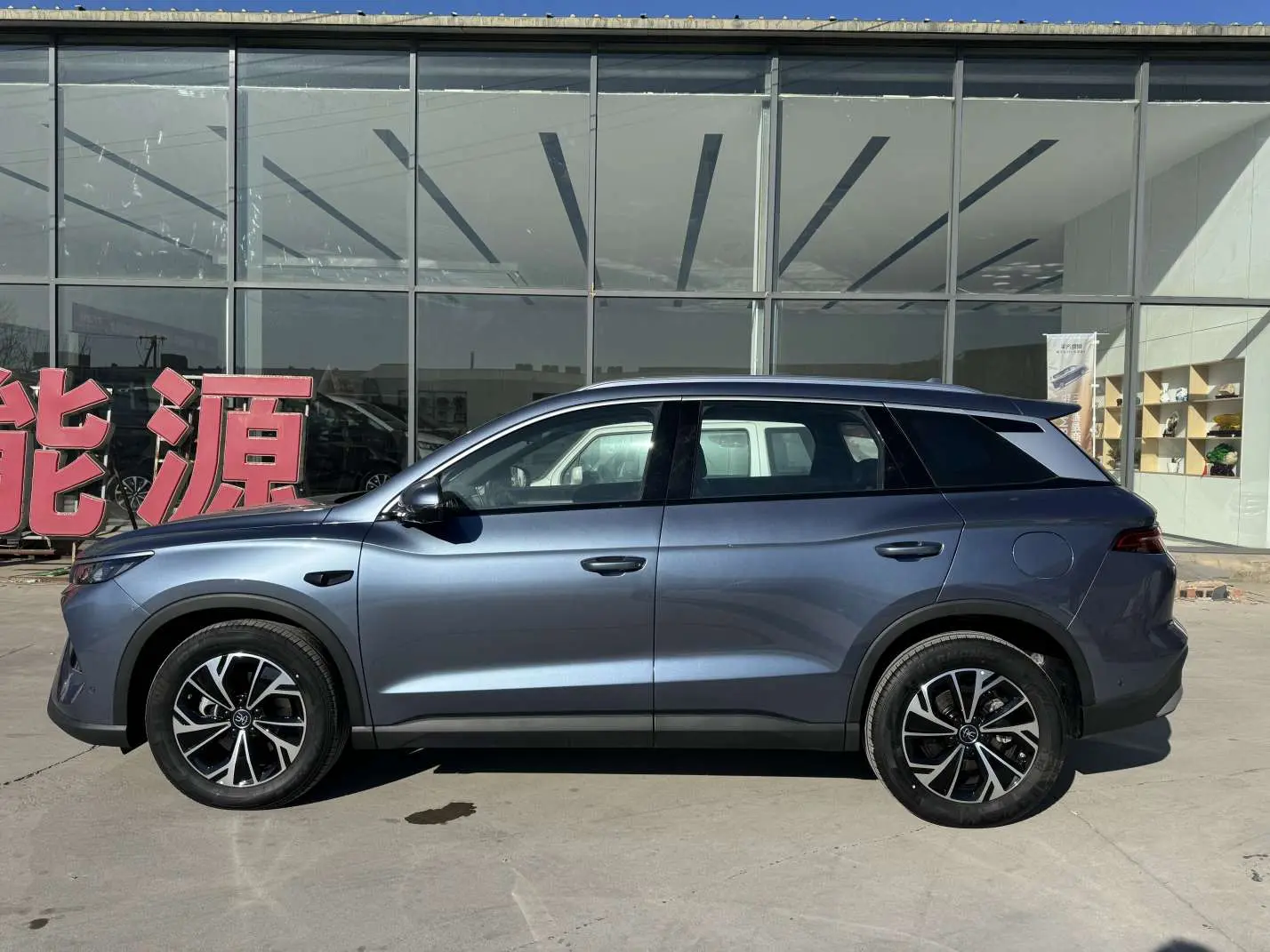 BYD Song Pro DM
