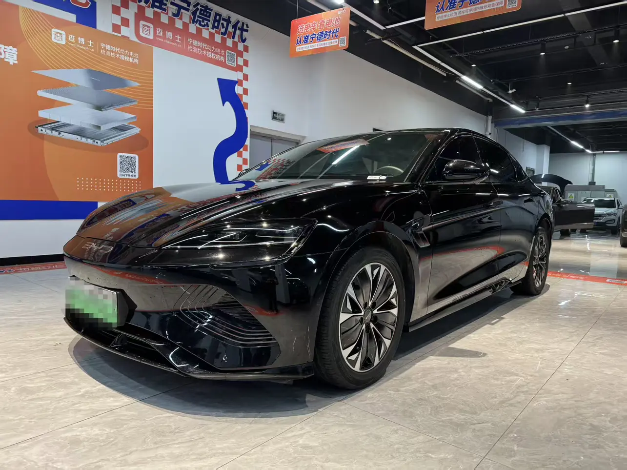 BYD Seal  из Китая