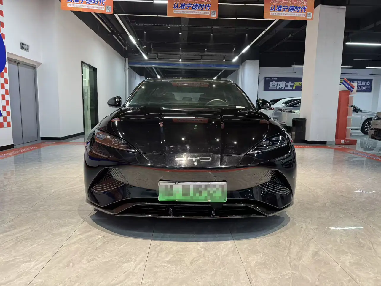 BYD Seal  из Китая