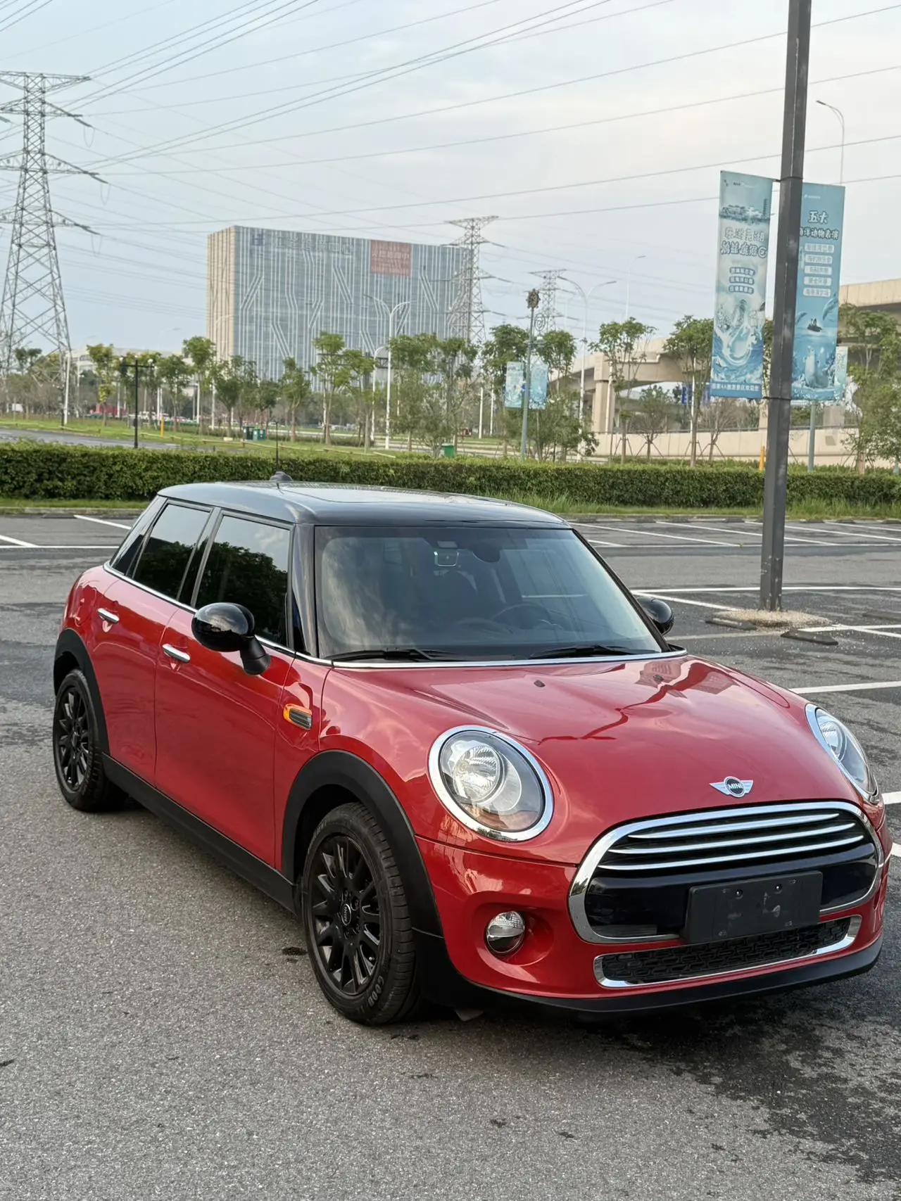 MINI 