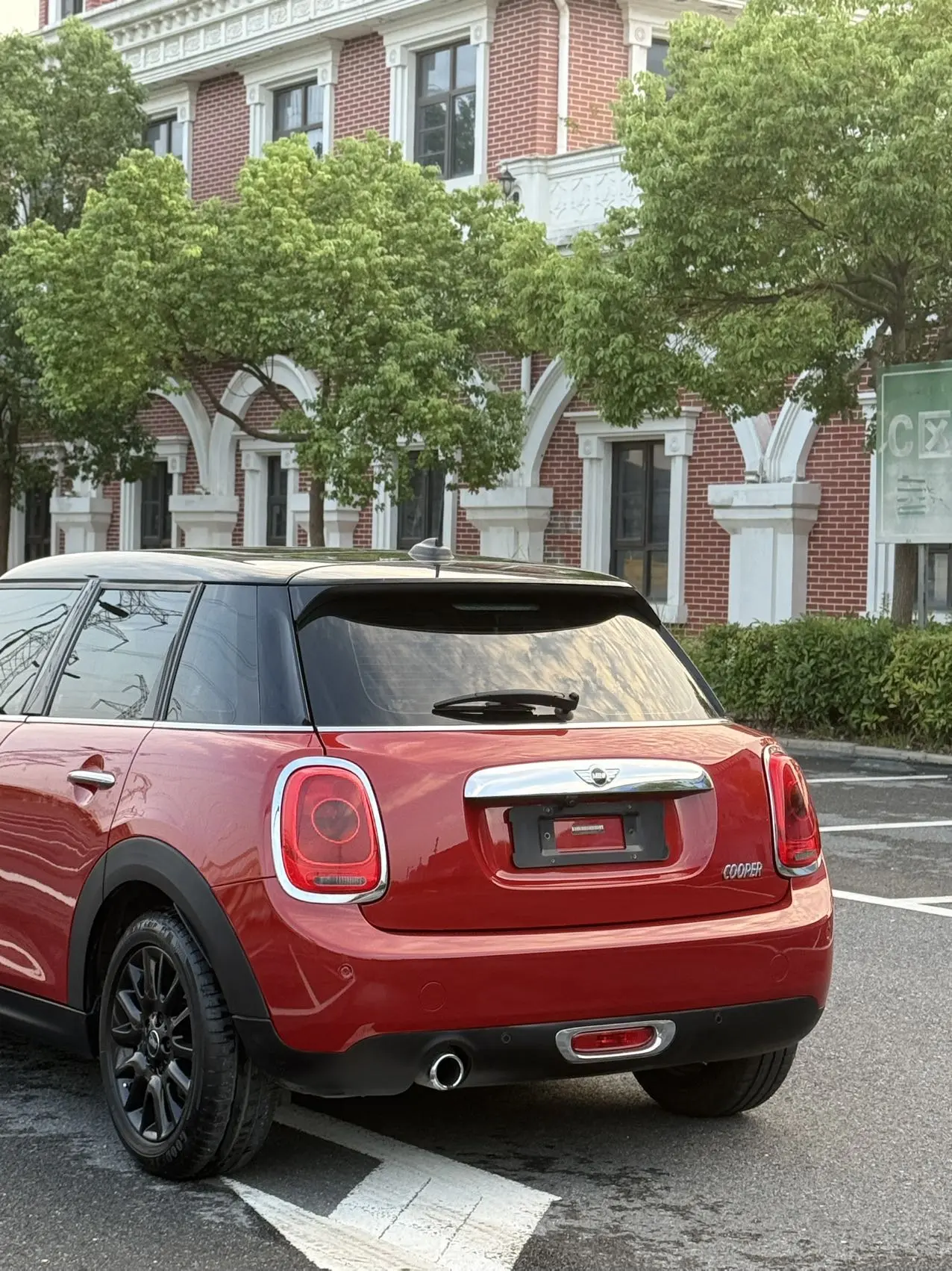 MINI 