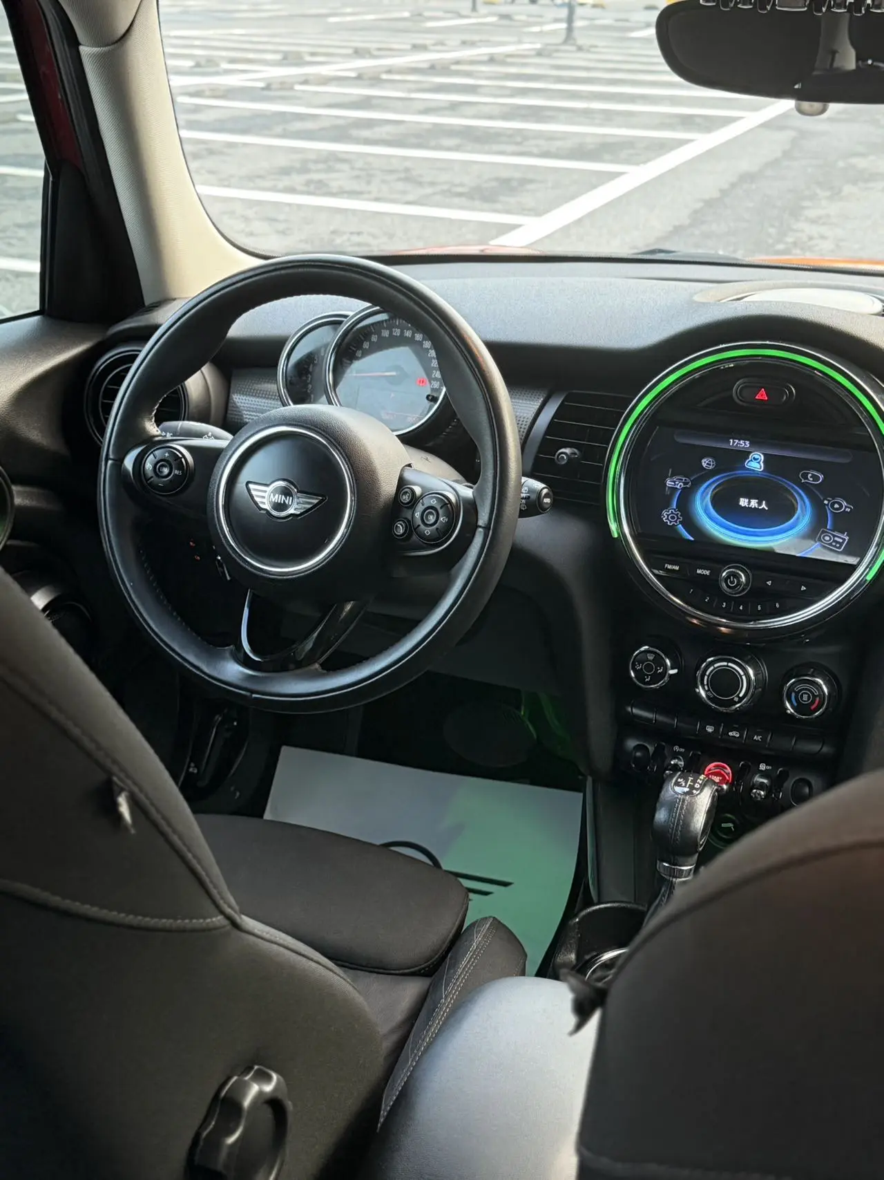 MINI 