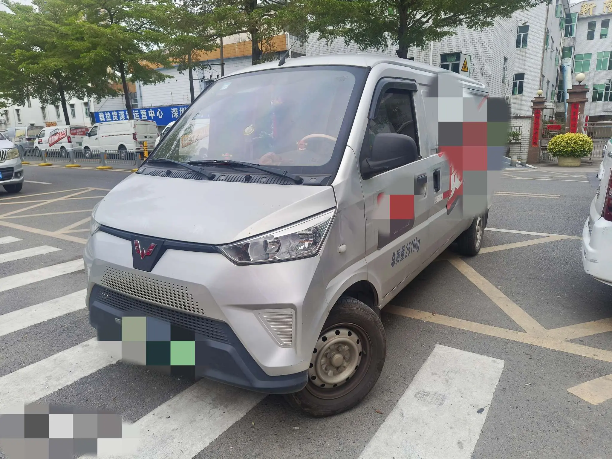 Wuling EV50  из Китая