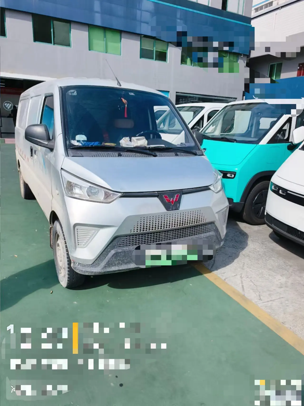 Wuling Rongguang EV  из Китая