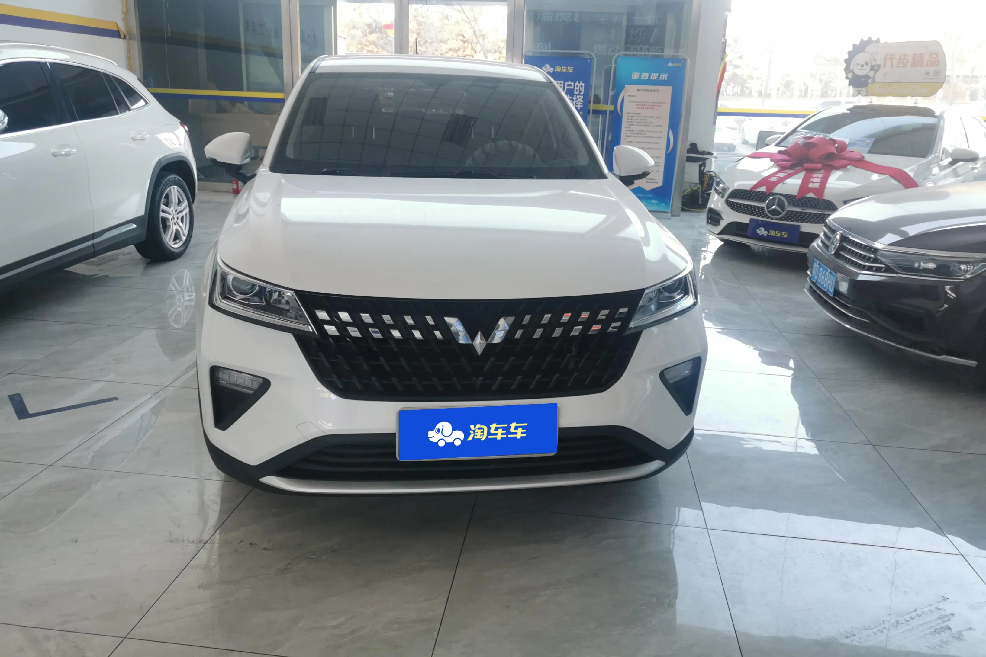 Wuling Xingchi  из Китая