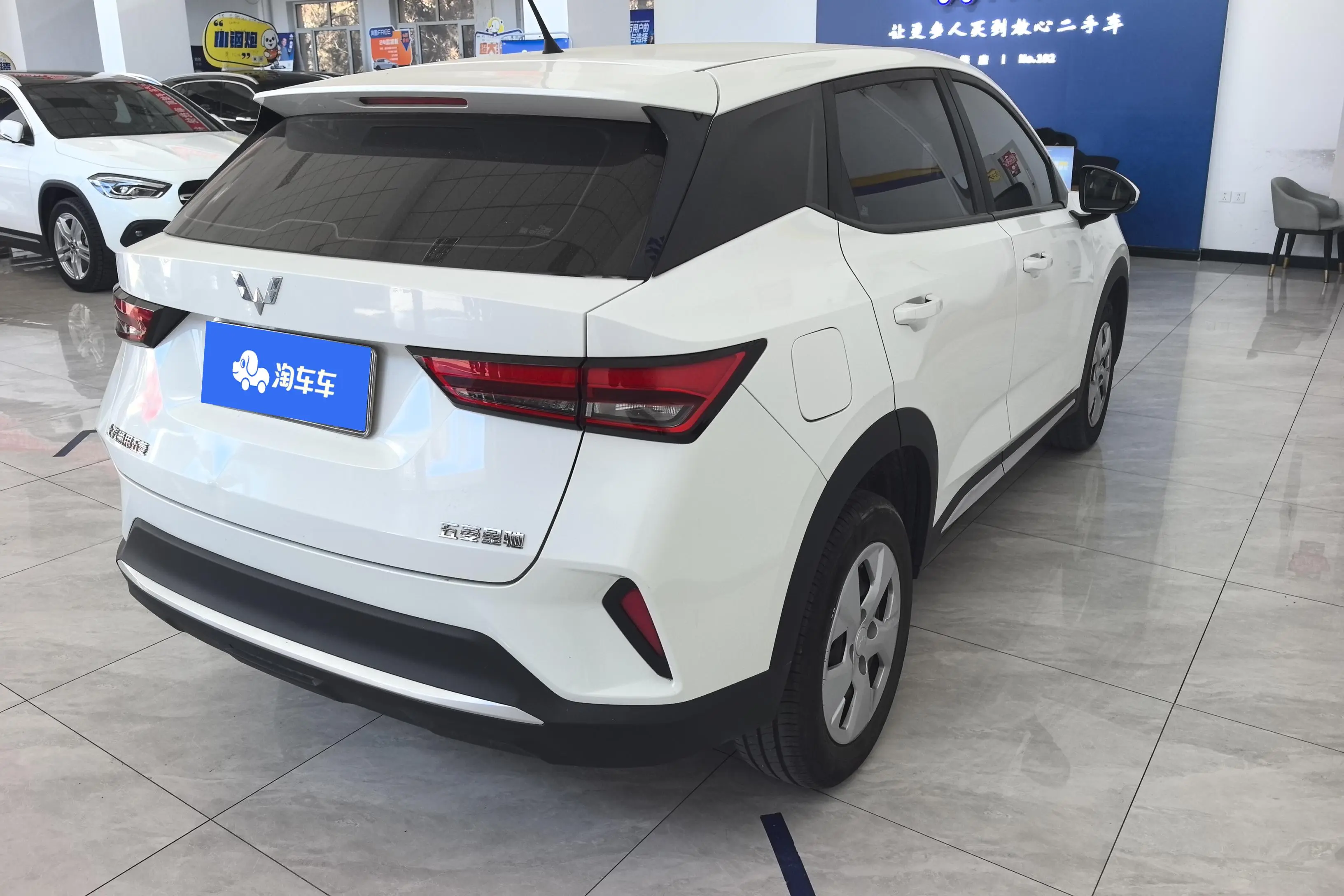 Wuling Xingchi  из Китая