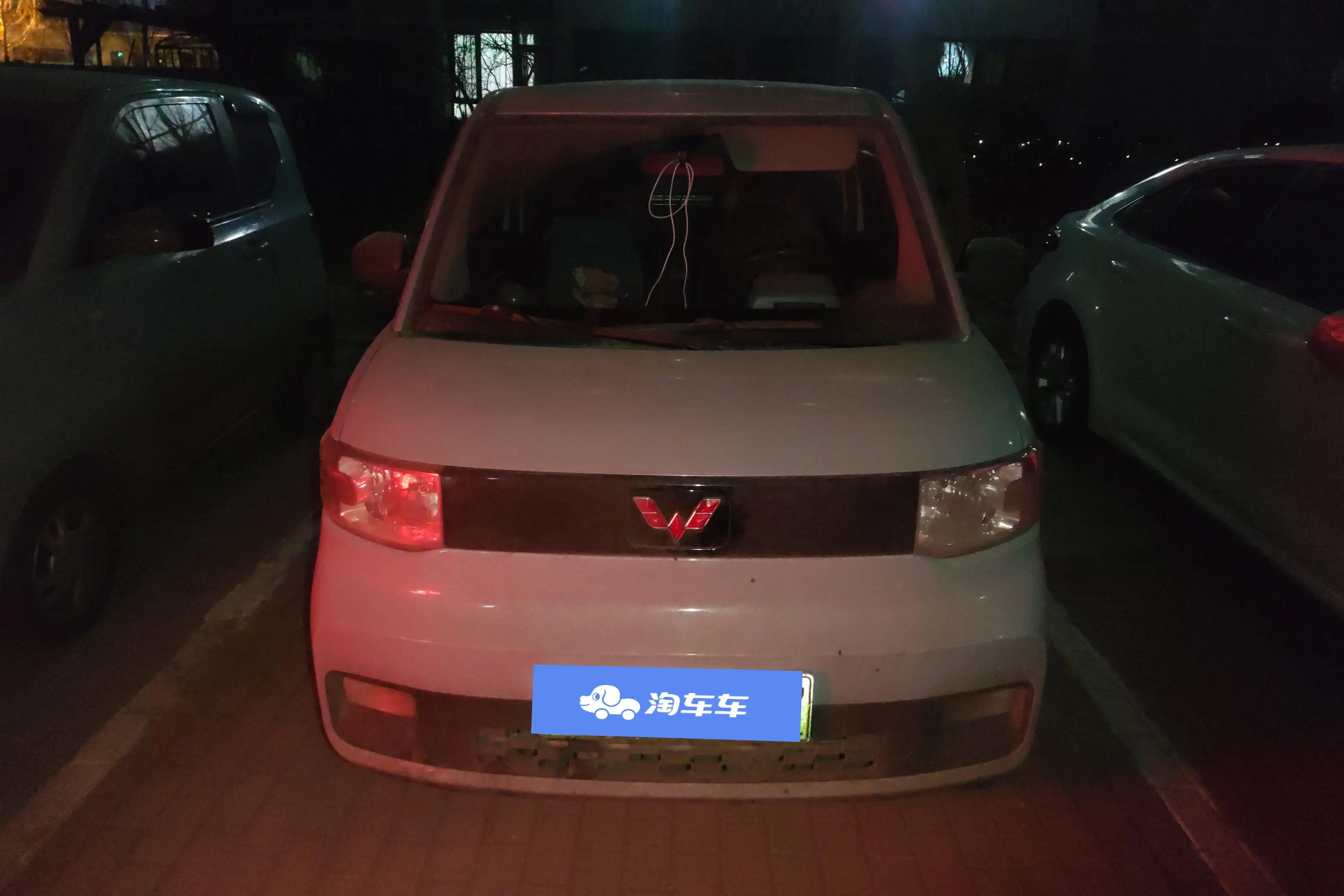 Wuling Hongguang MINIEV  из Китая