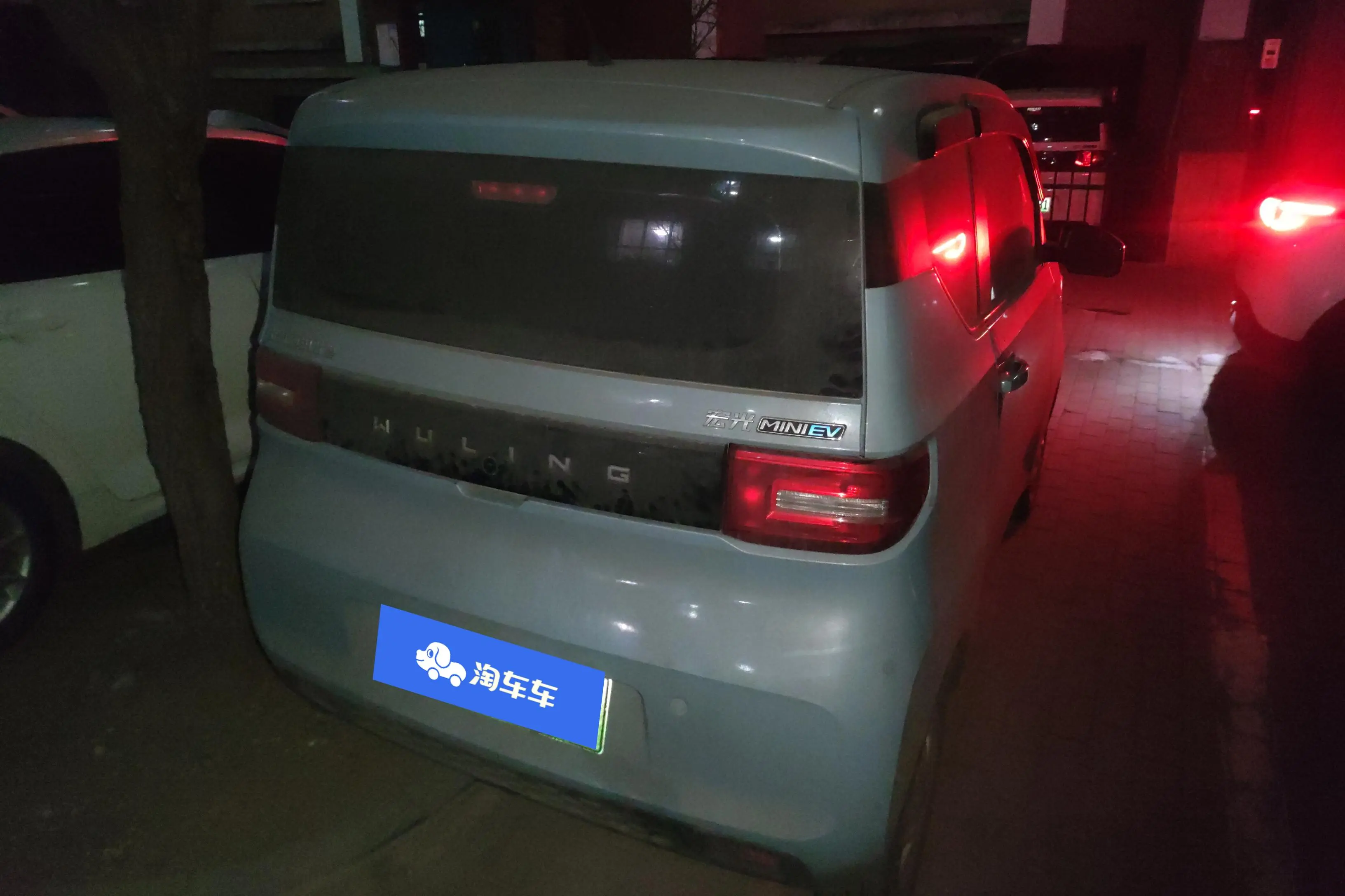 Wuling Hongguang MINIEV  из Китая