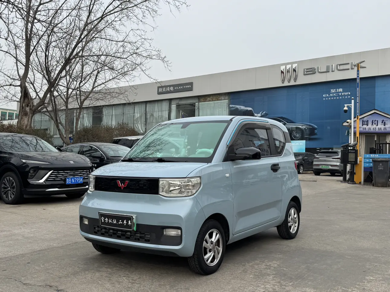 Wuling Hongguang MINIEV  из Китая