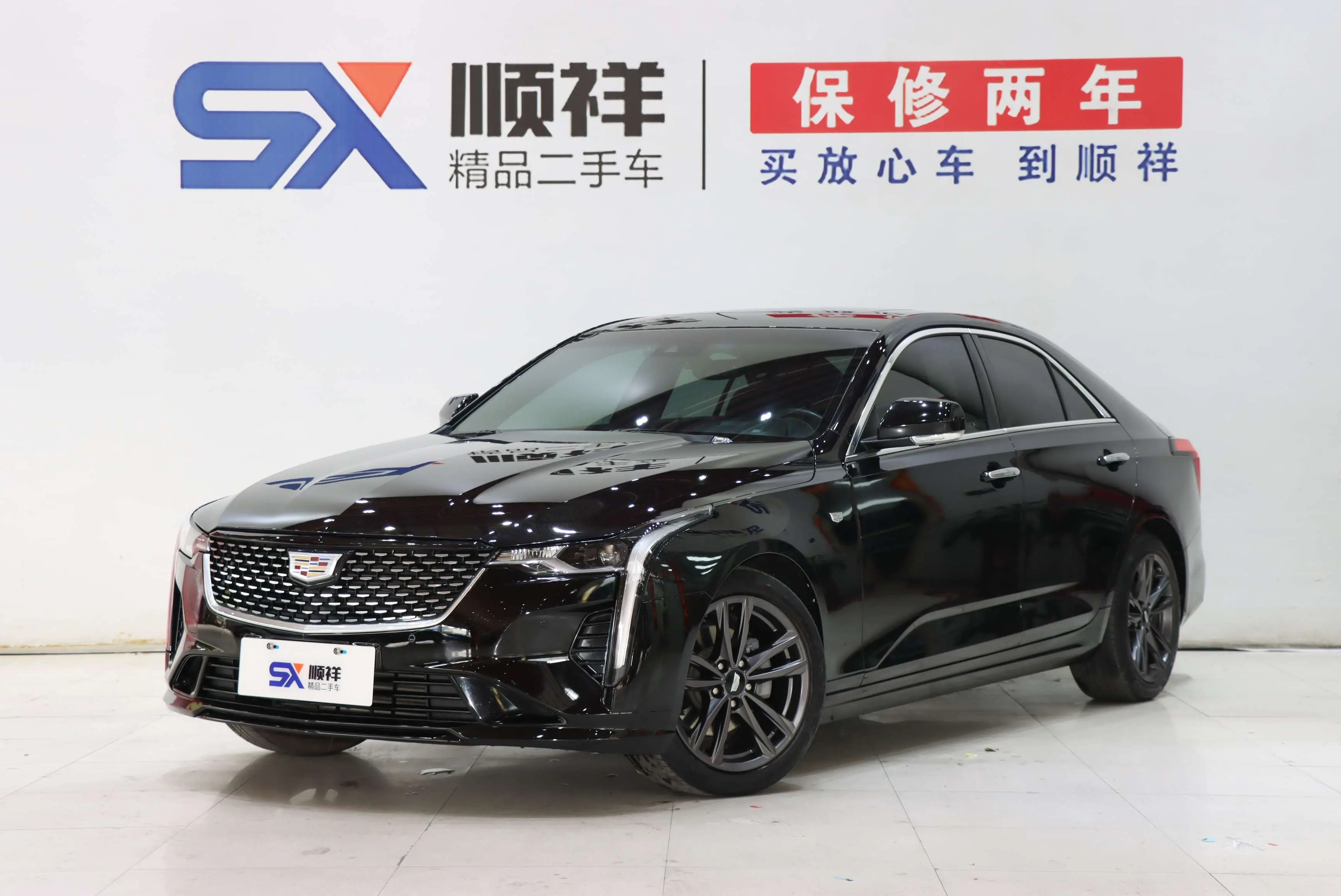 Cadillac CT4