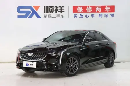 catalog-car-1