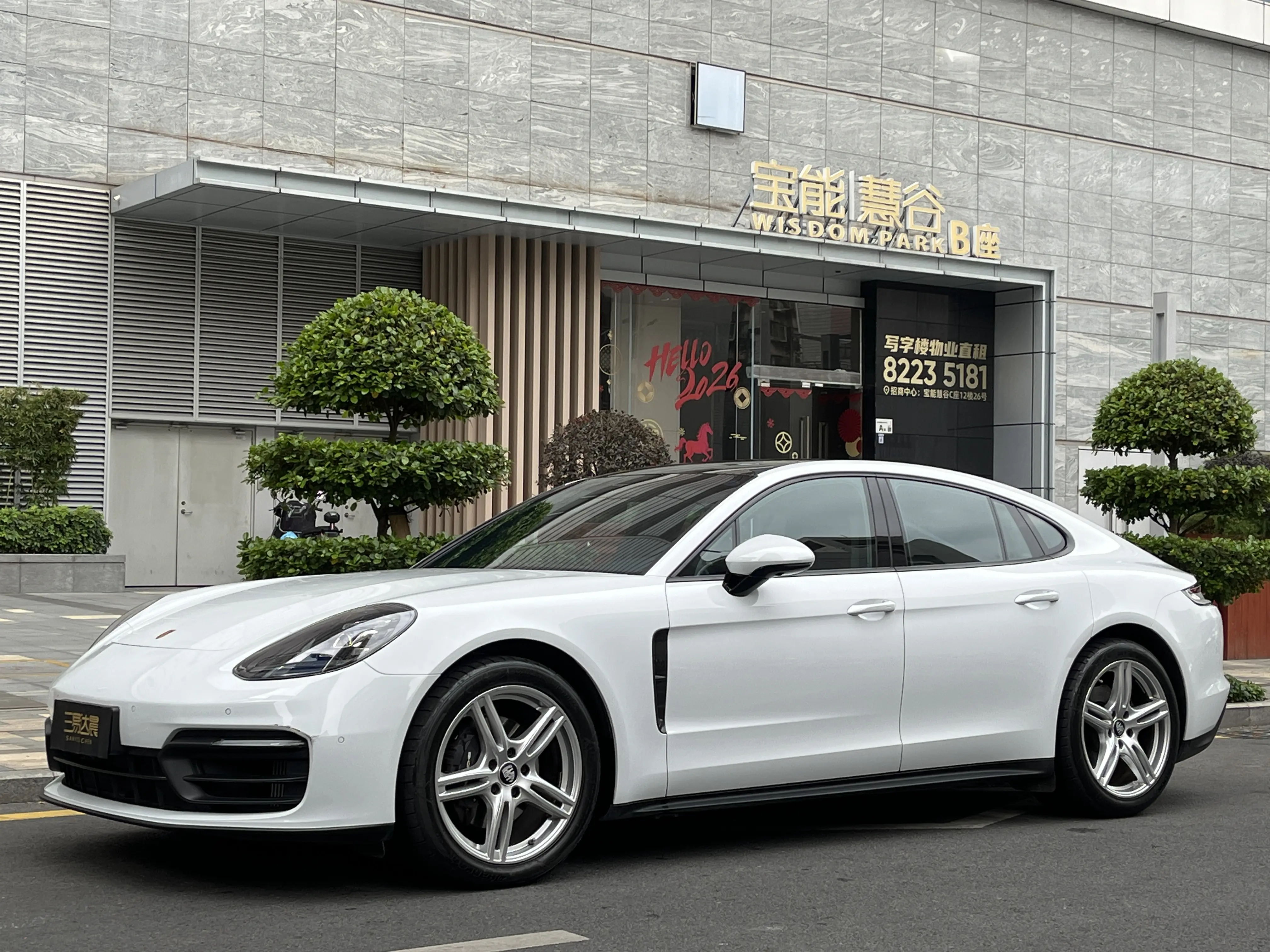 Porsche Panamera