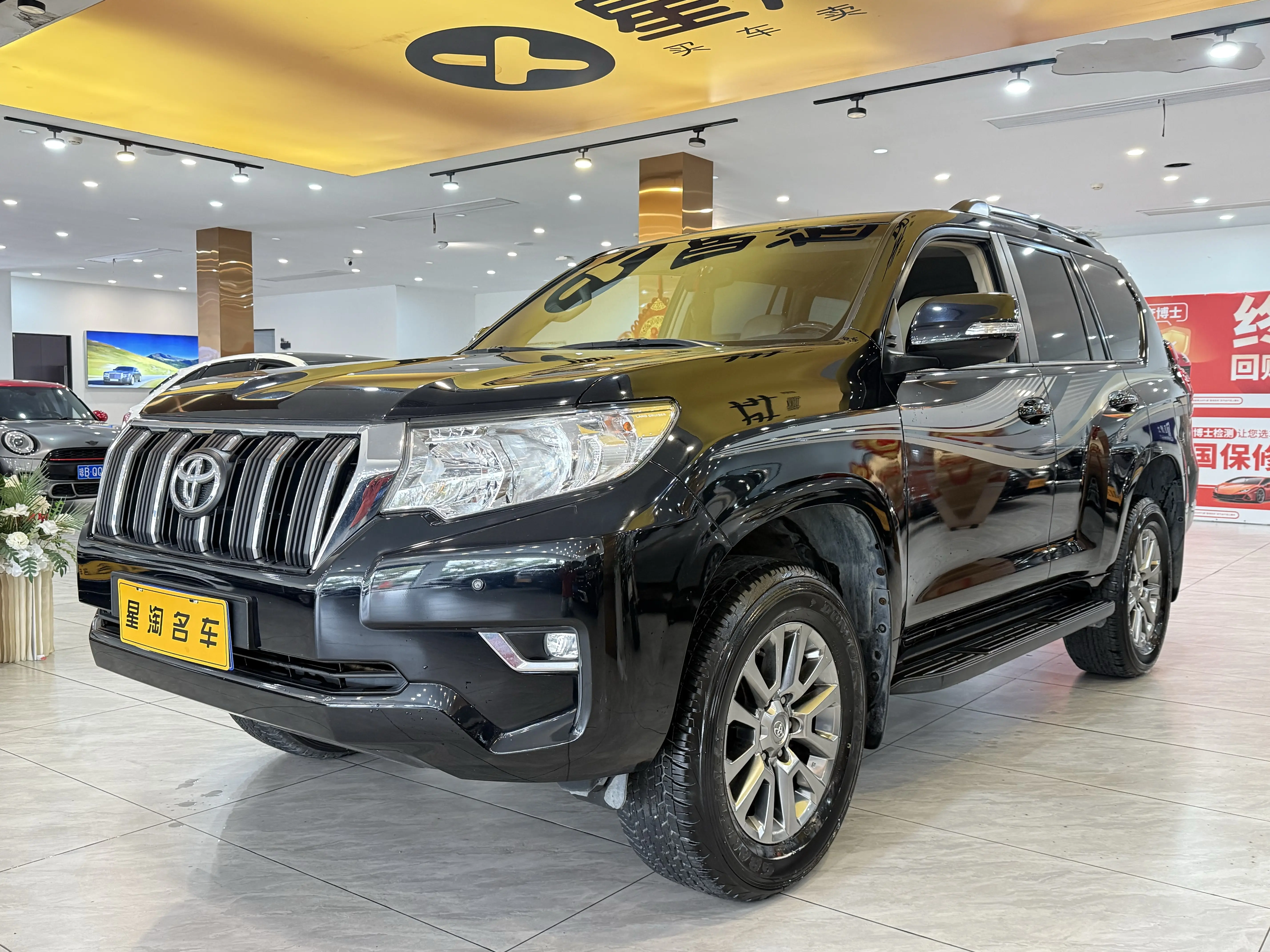 Toyota Prado