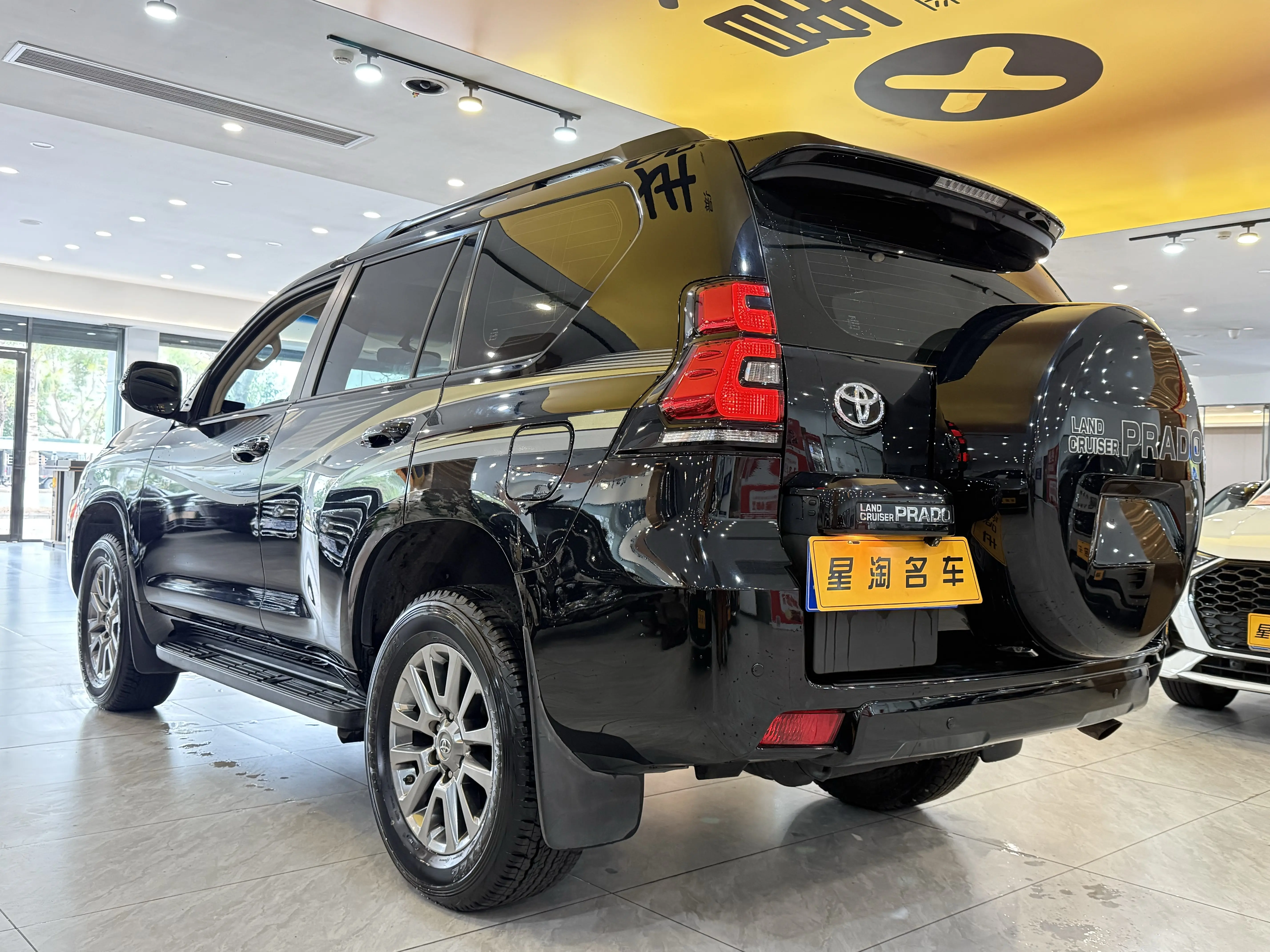 Toyota Prado