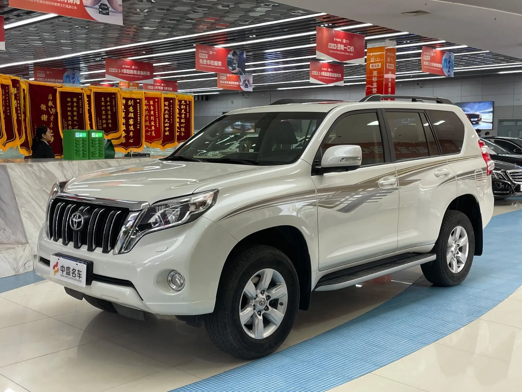 Toyota Prado