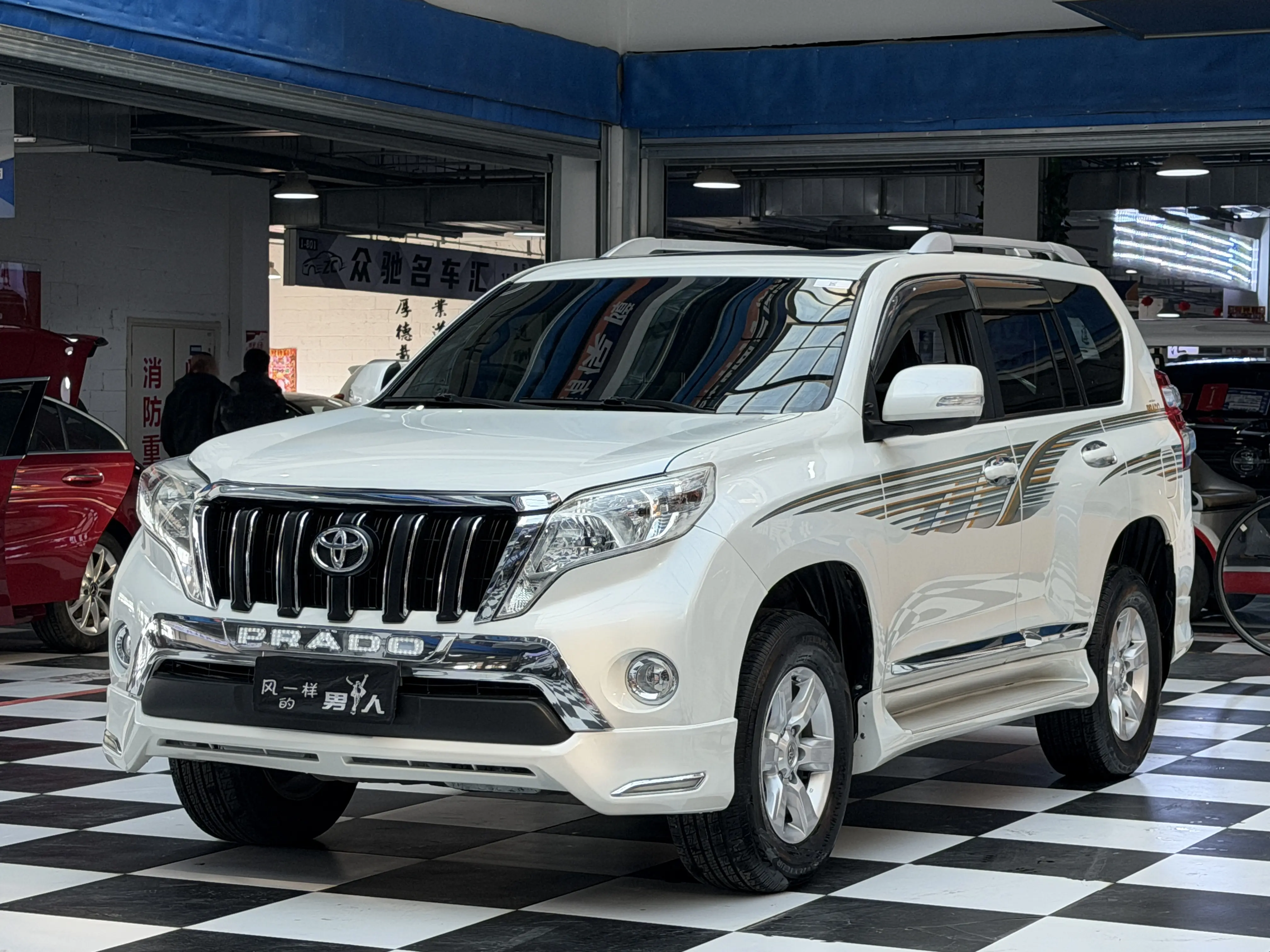 Toyota Prado