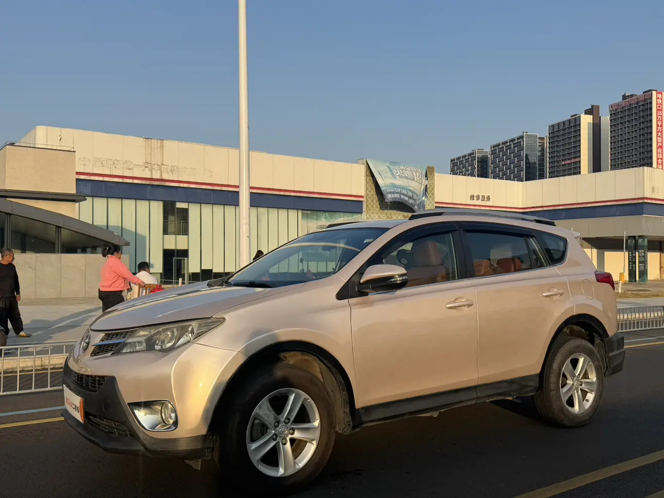 Toyota RAV4  из Китая