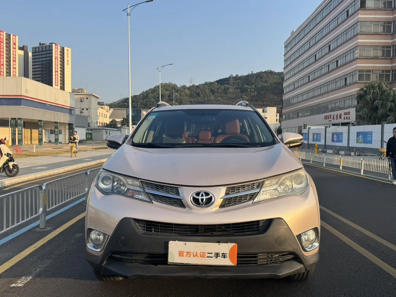 Toyota RAV4  из Китая