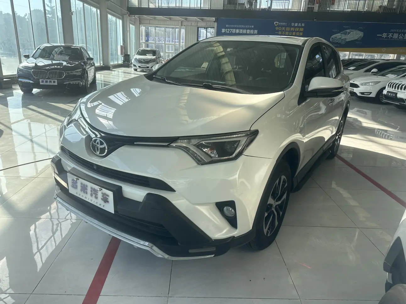 Toyota RAV4  из Китая