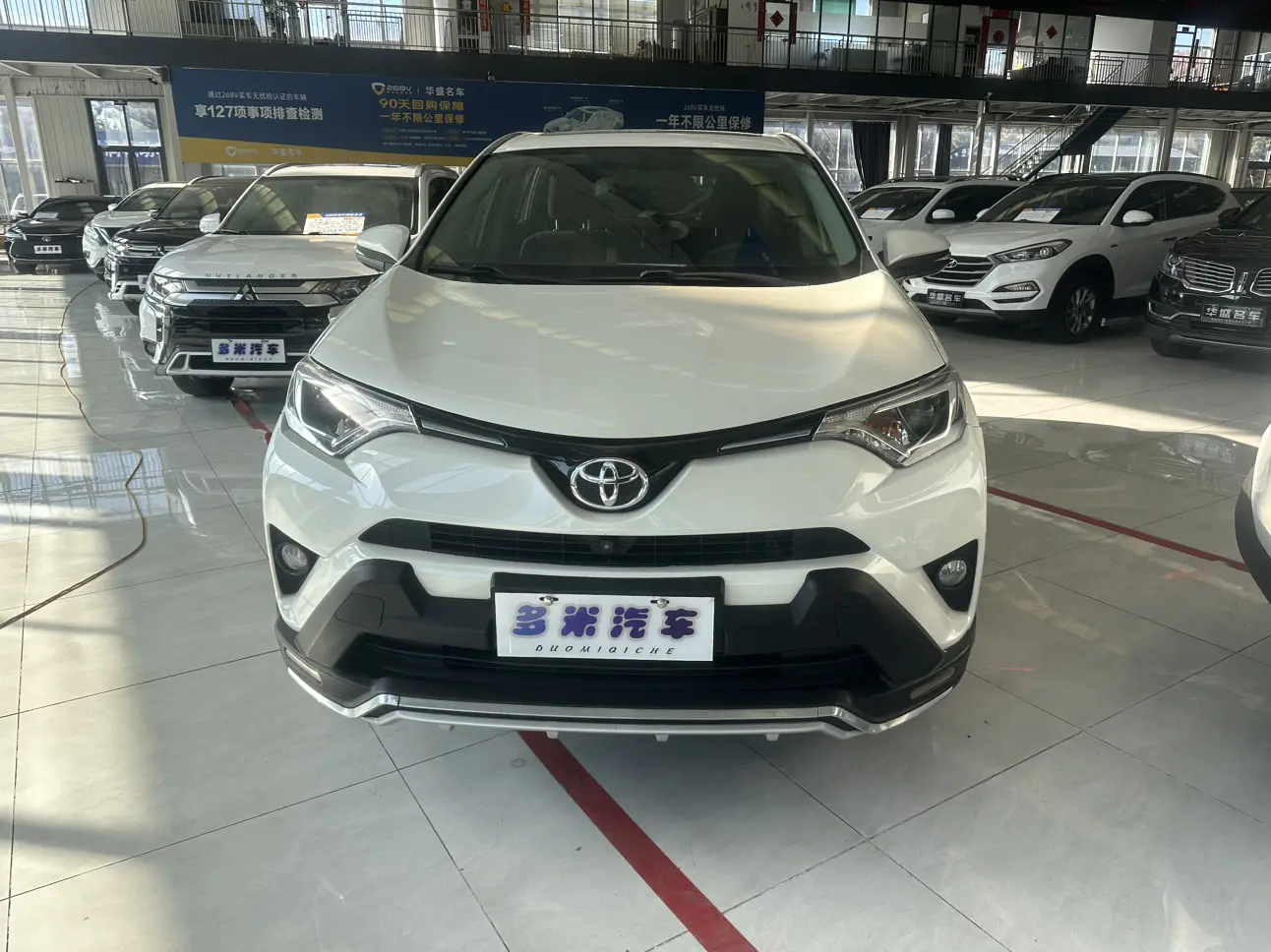 Toyota RAV4  из Китая