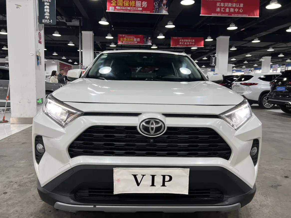 Toyota RAV4  из Китая