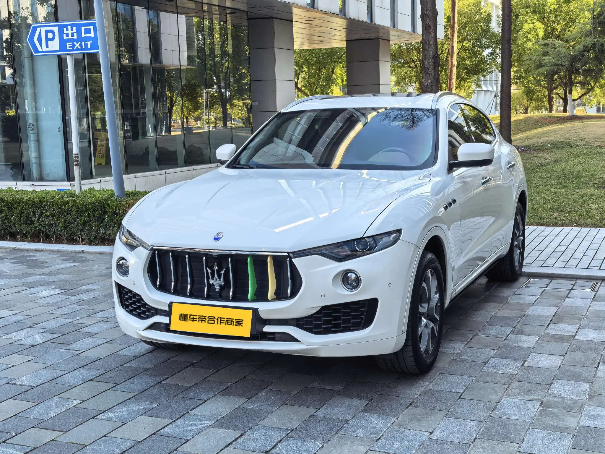 Maserati Levante