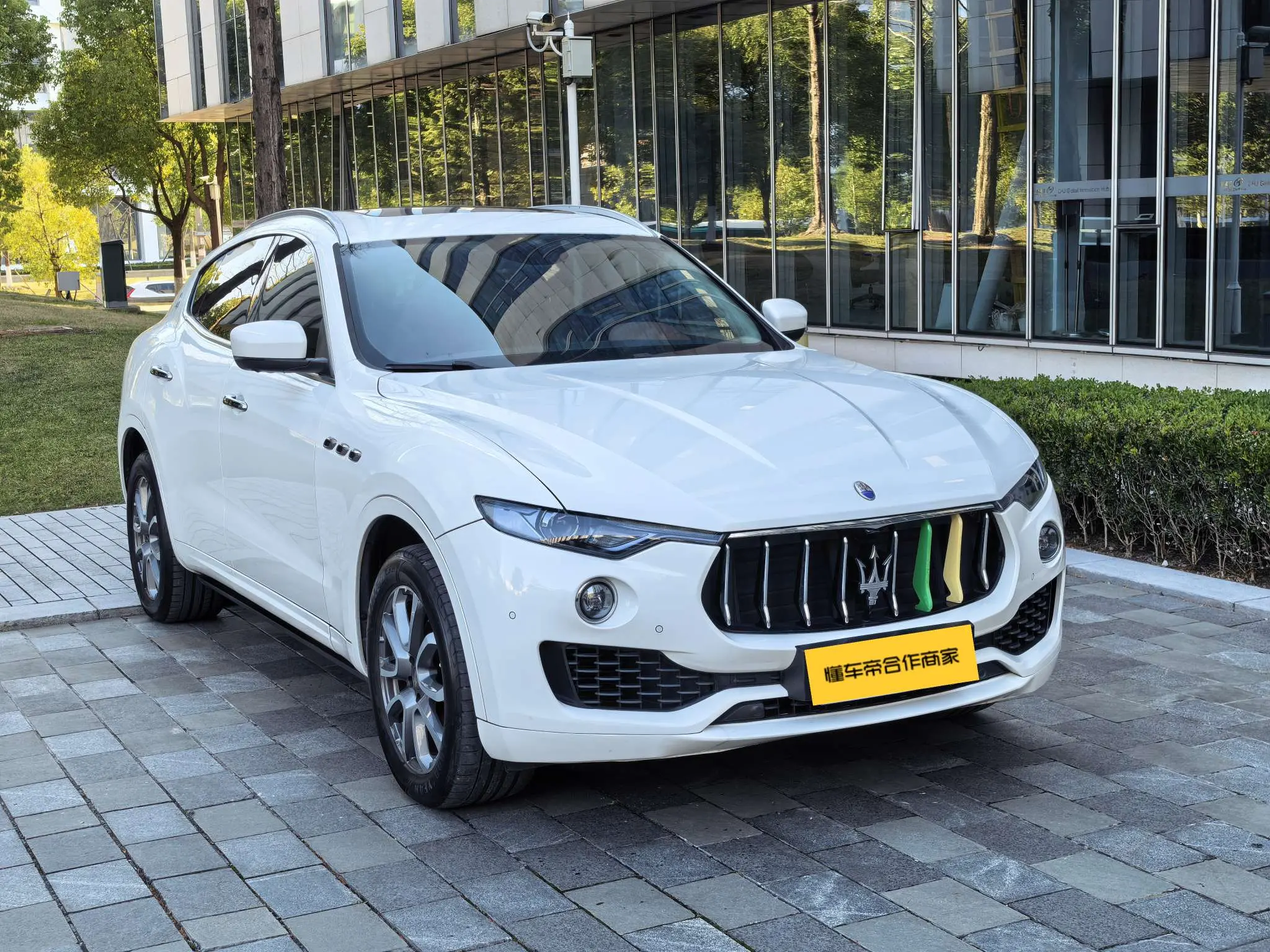 Maserati Levante