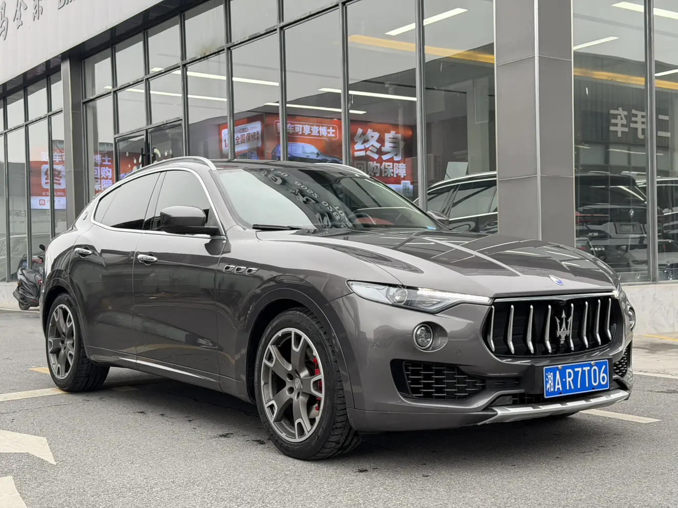 Maserati Levante
