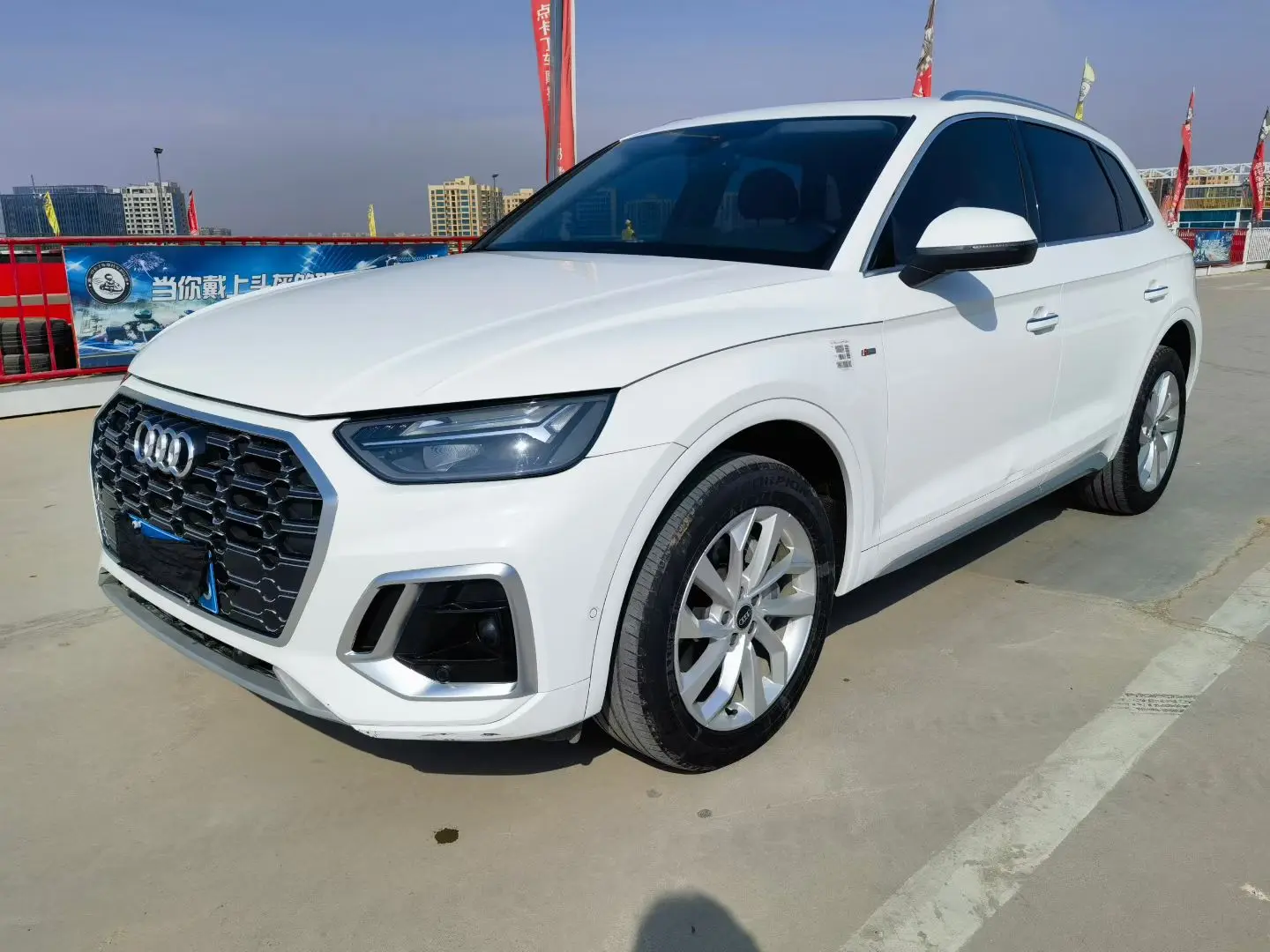 Audi Q5L