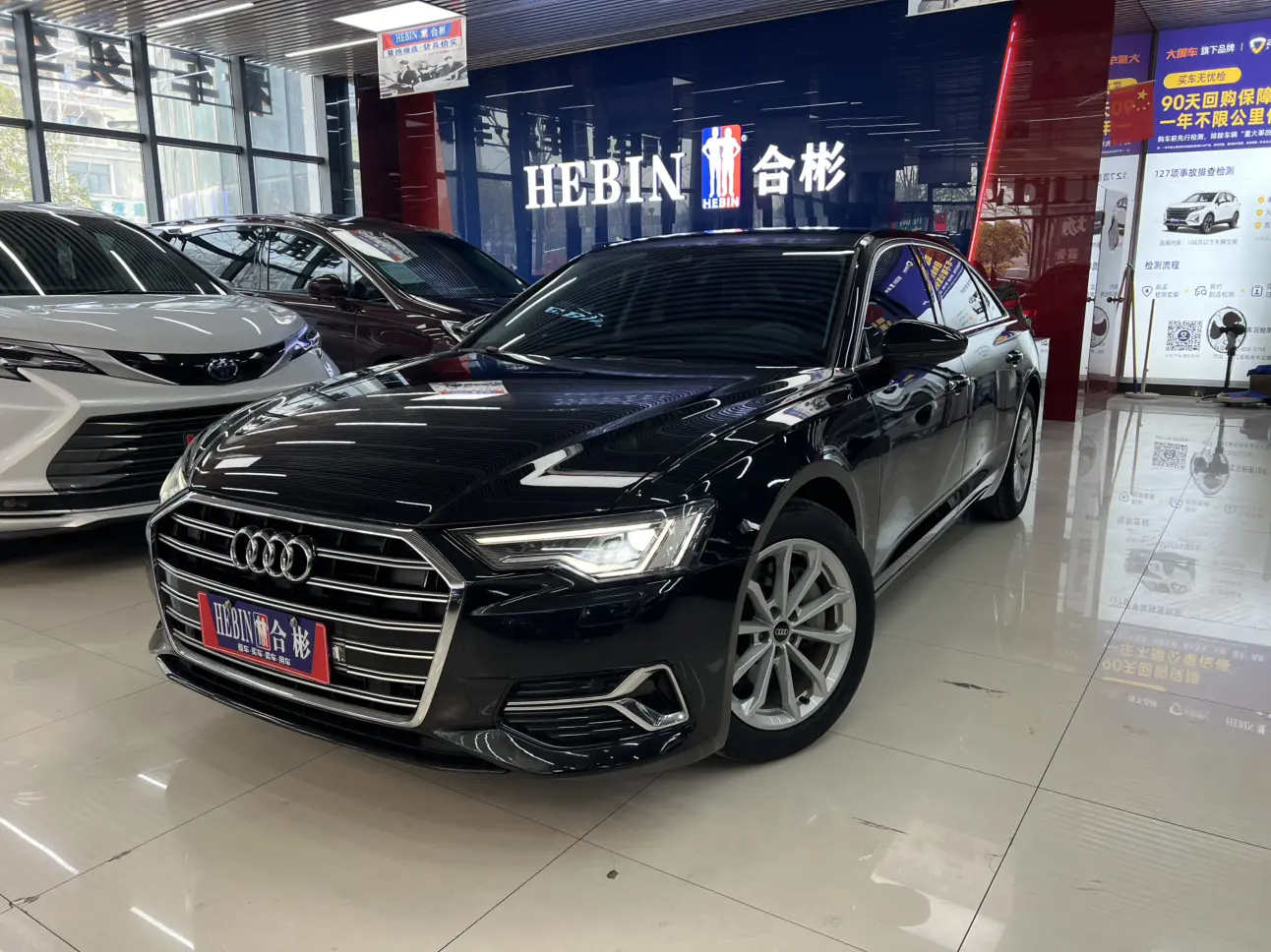 Audi A6L