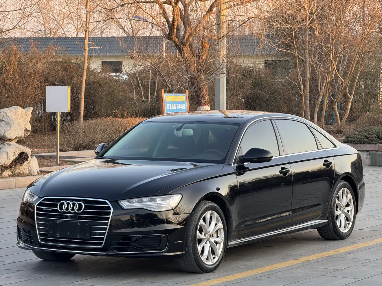 Audi A6L