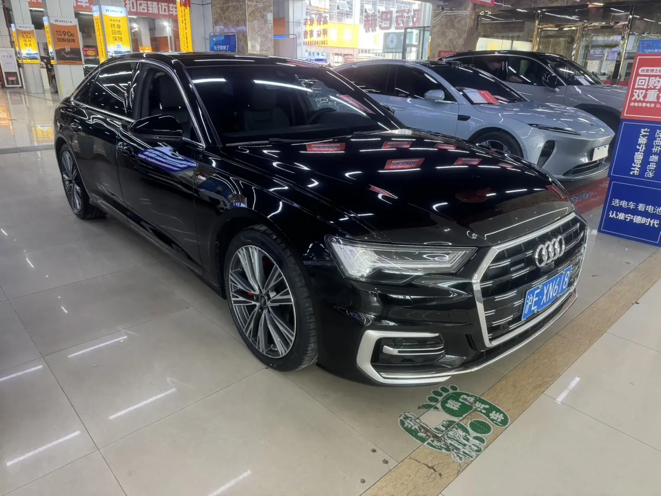Audi A6L