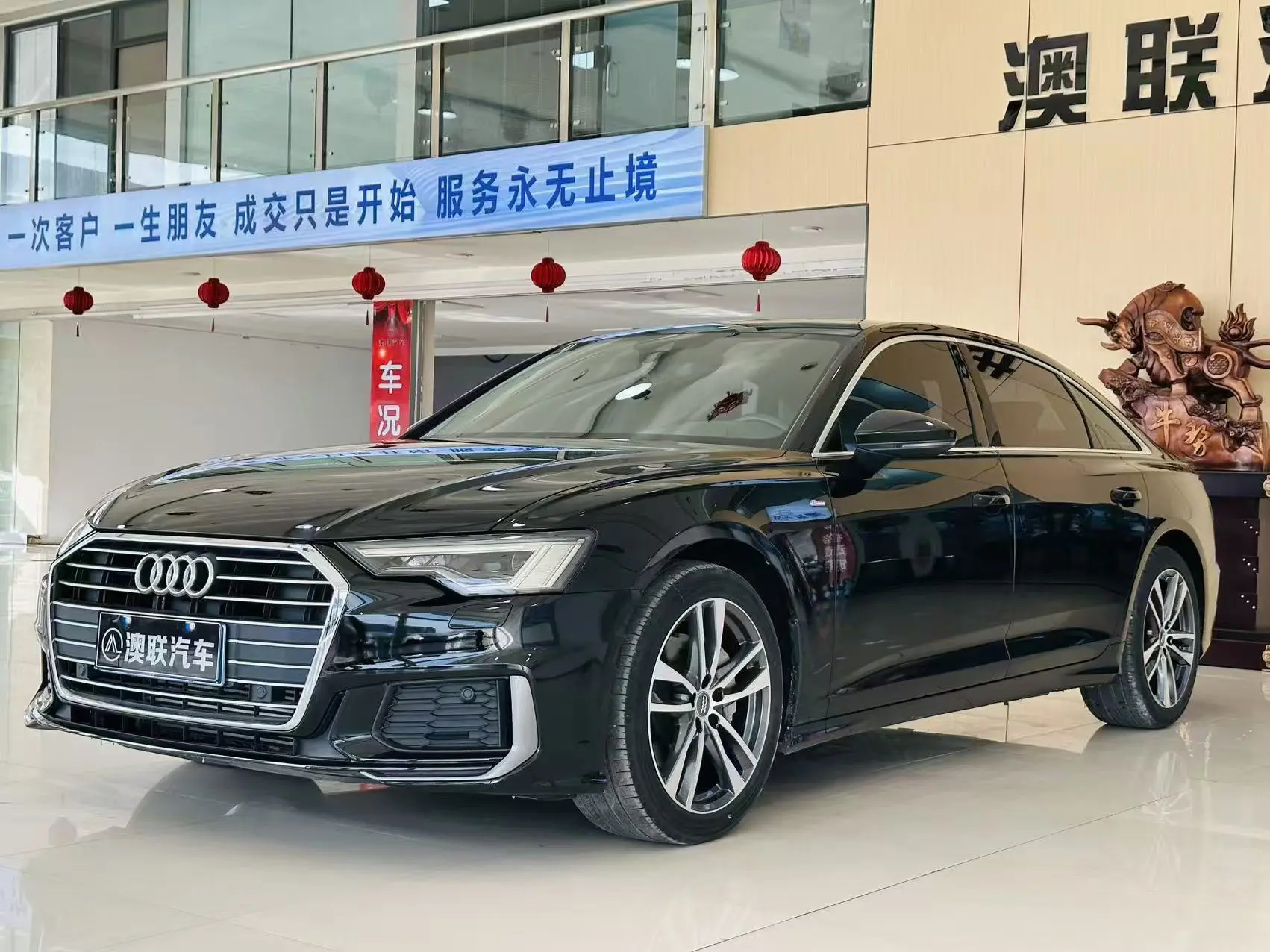 Audi A6L
