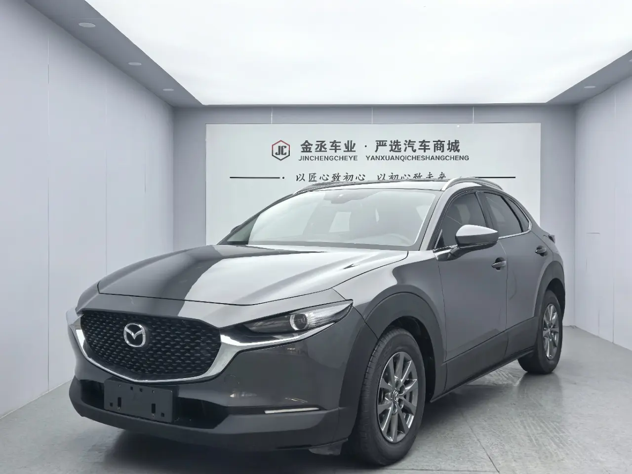 Mazda CX-30  из Китая