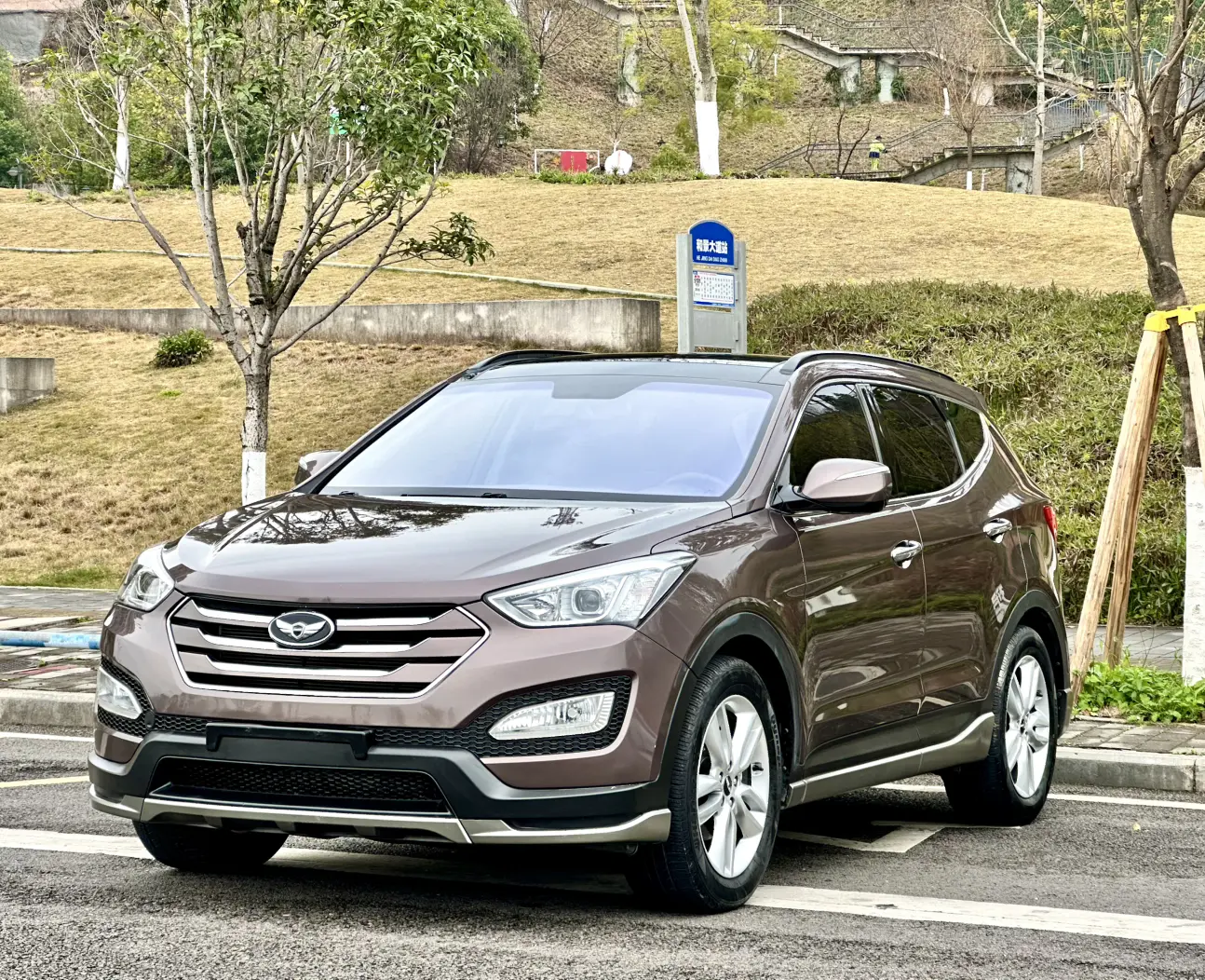 Hyundai Shengda