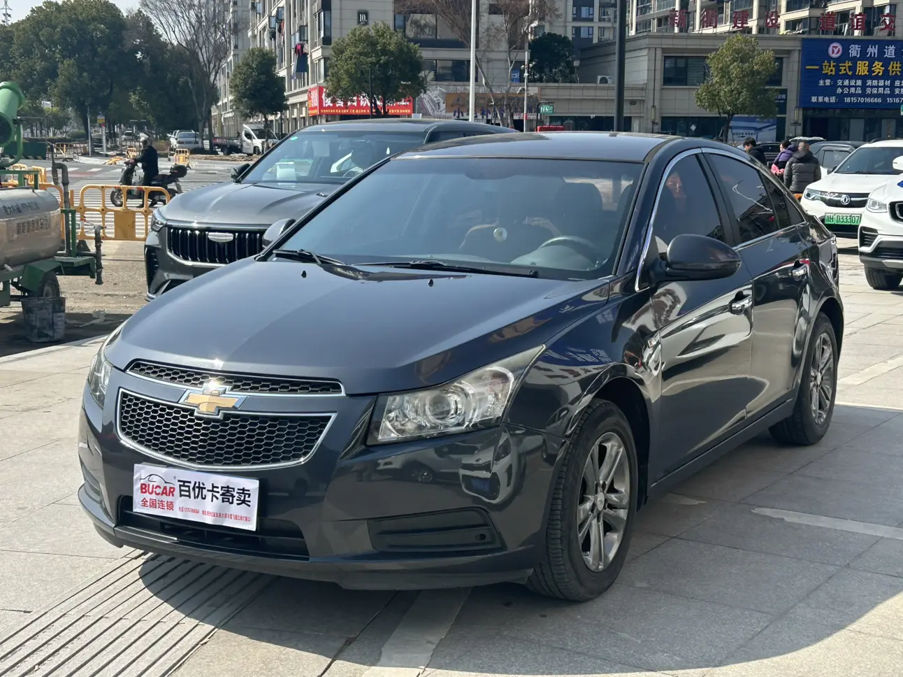 Chevrolet Monza (Cruze)  из Китая