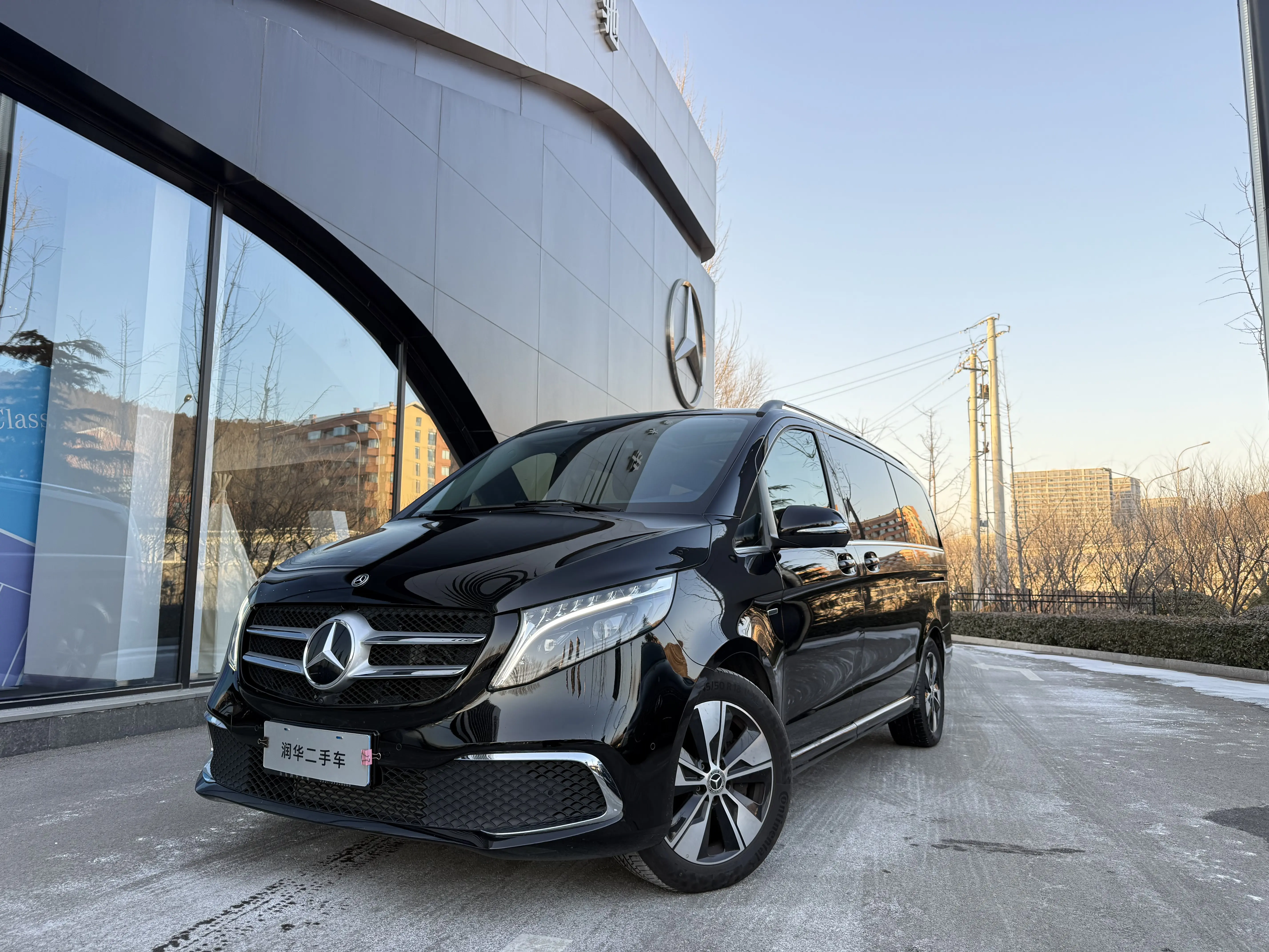 Mercedes-Benz Mercedes Benz V Class  из Китая