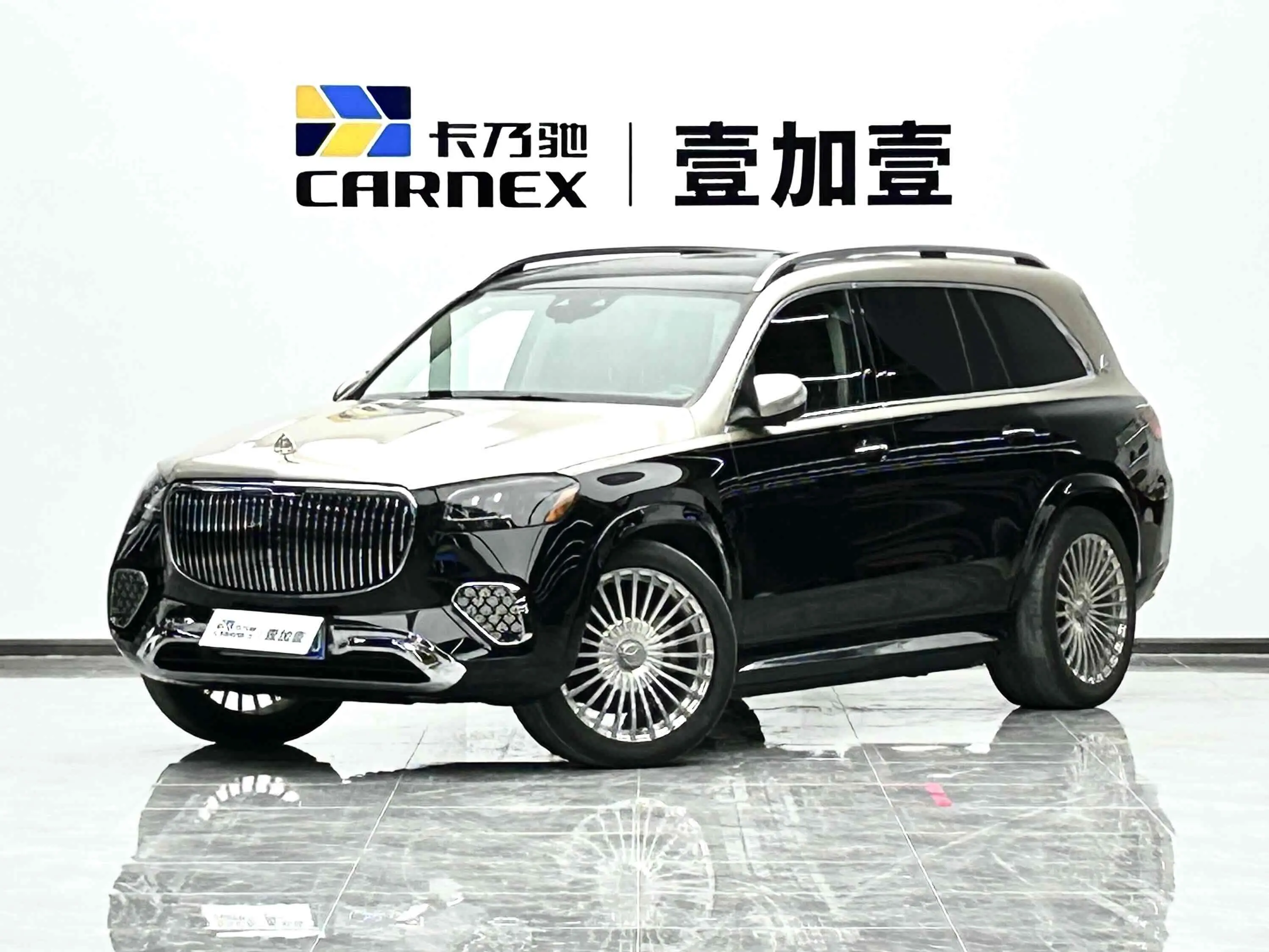 Mercedes-Benz Mercedes Benz GLS