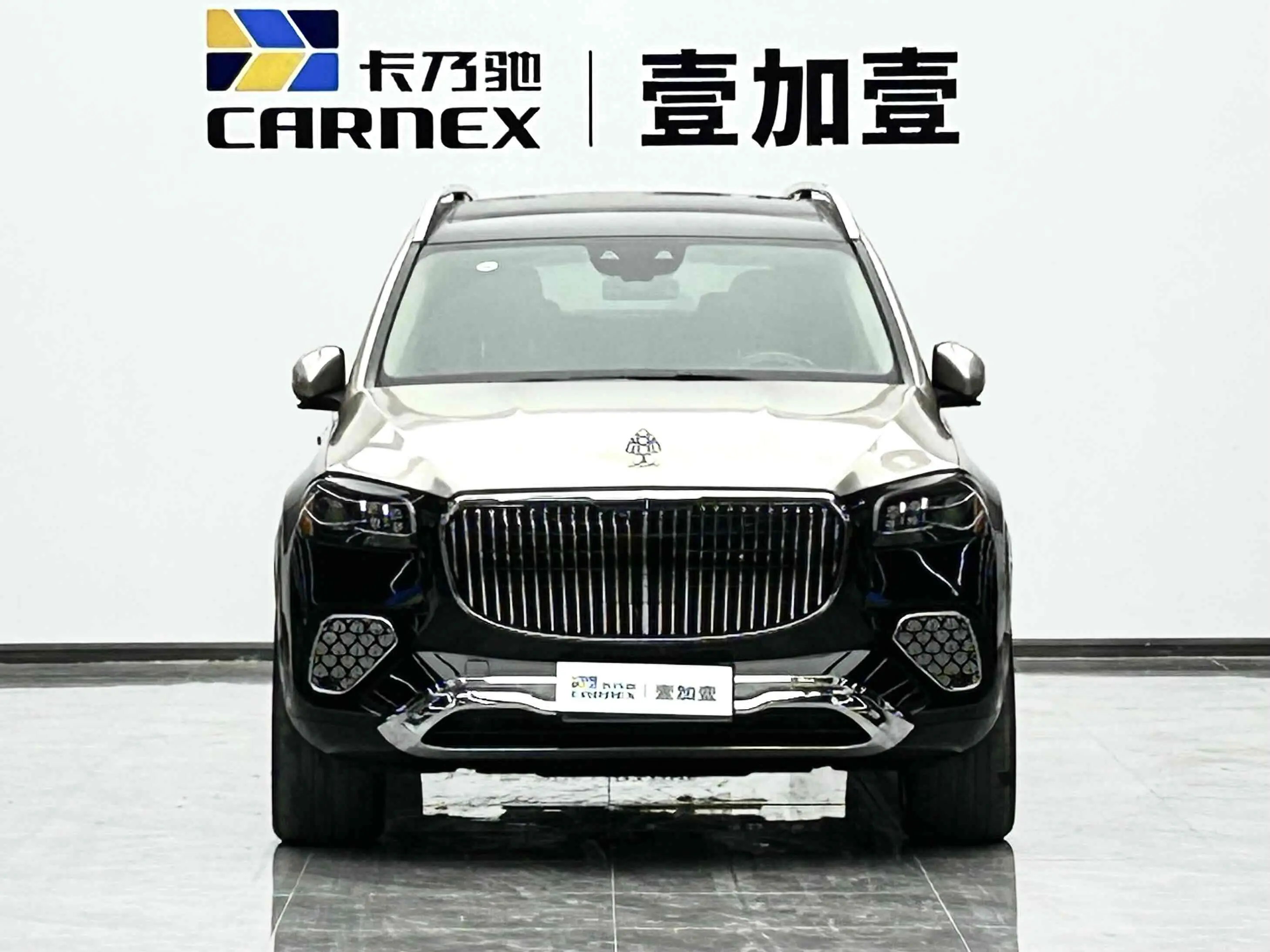 Mercedes-Benz Mercedes Benz GLS