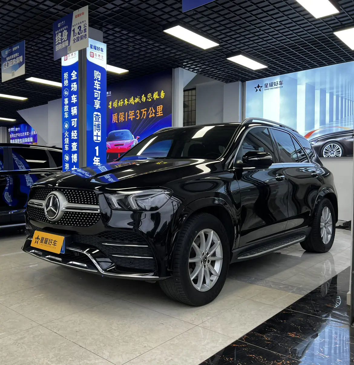 Mercedes-Benz GLE  из Китая