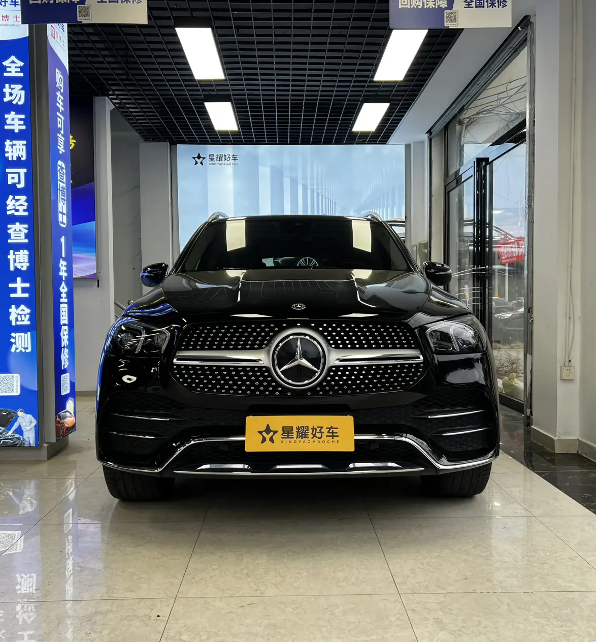 Mercedes-Benz GLE  из Китая