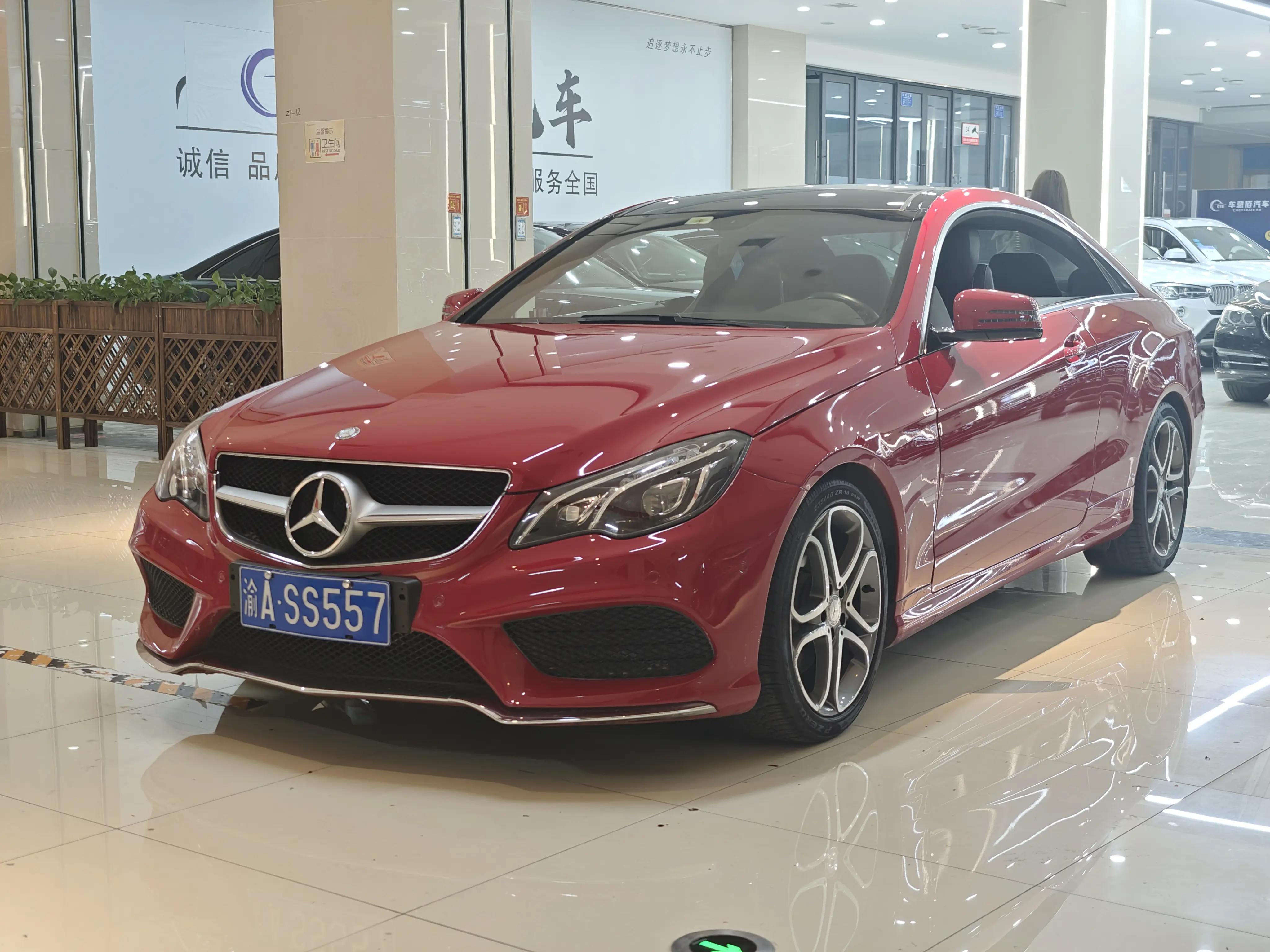 Mercedes-Benz E-Class  из Китая