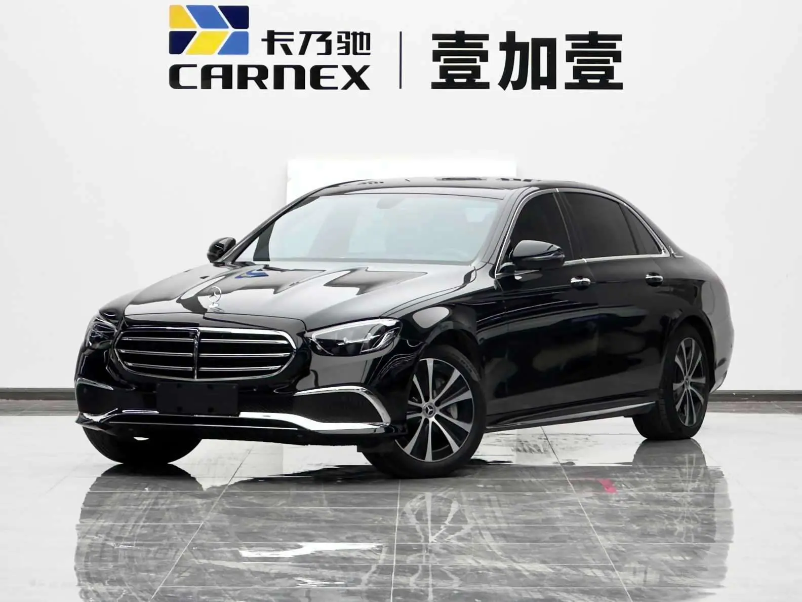 Mercedes-Benz E-Class PHEV  из Китая