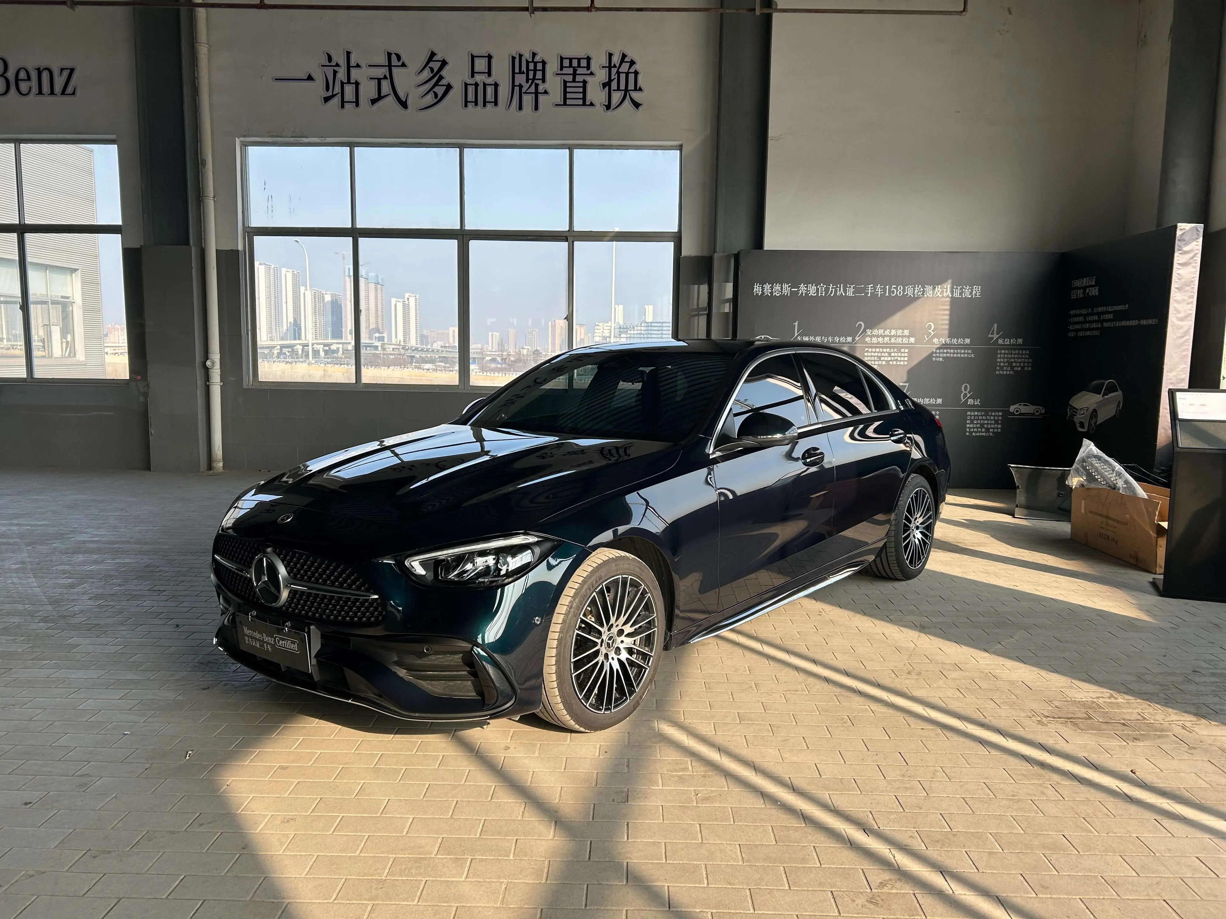 Mercedes-Benz Mercedes Benz C Class  из Китая