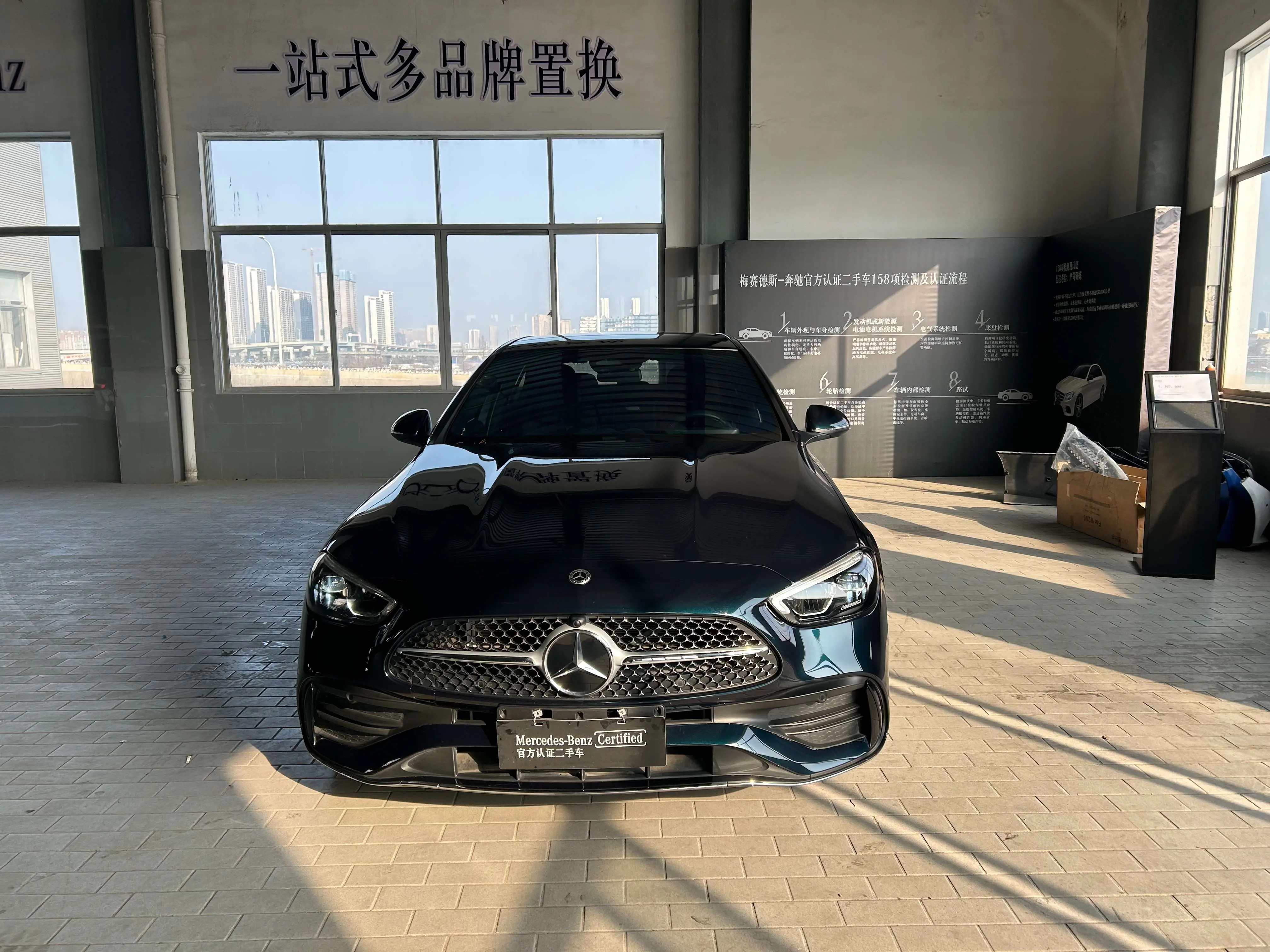 Mercedes-Benz Mercedes Benz C Class  из Китая