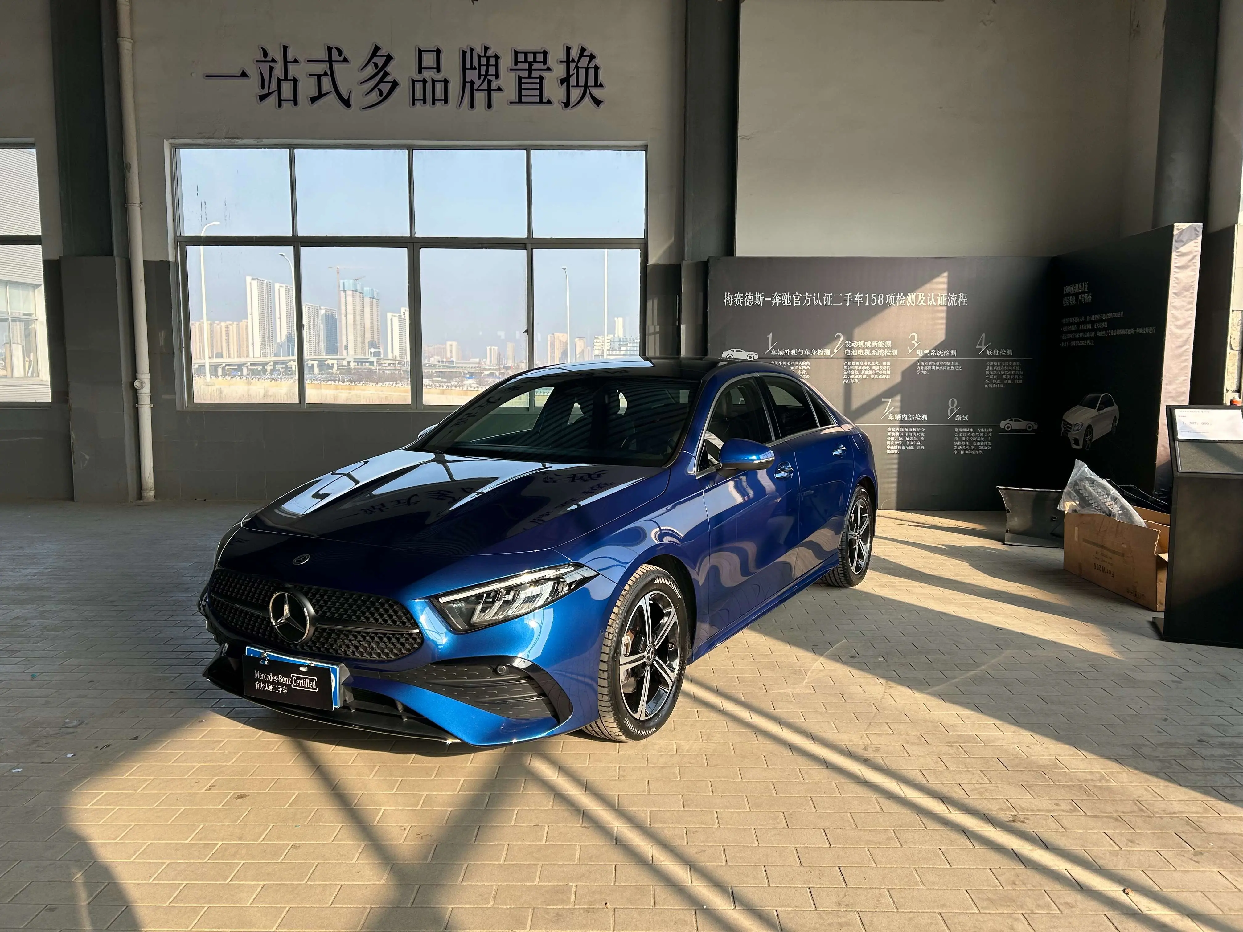 Mercedes-Benz Mercedes Benz A Class  из Китая